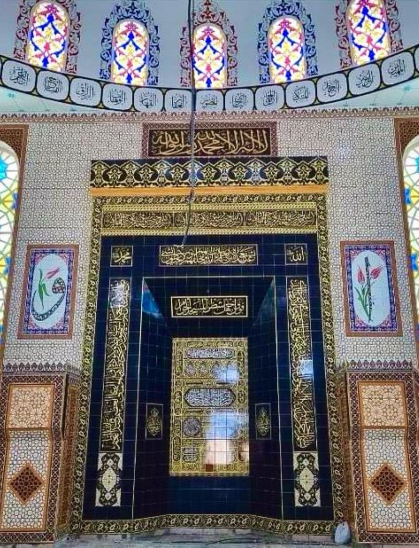 Cami Mihrap Minber Kürsü - 01, Kabe Mihrap Minber, Kütahya Cami Çinileri