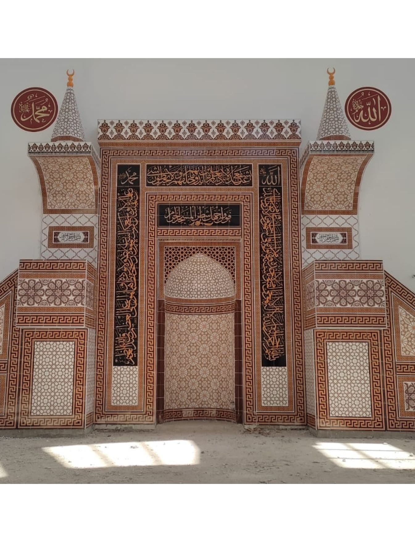 Cami Mihrap Minber Kürsü - 20, Ahşap Mihrap Minber Kürsü Çinisi, Kütahya Cami Çinileri