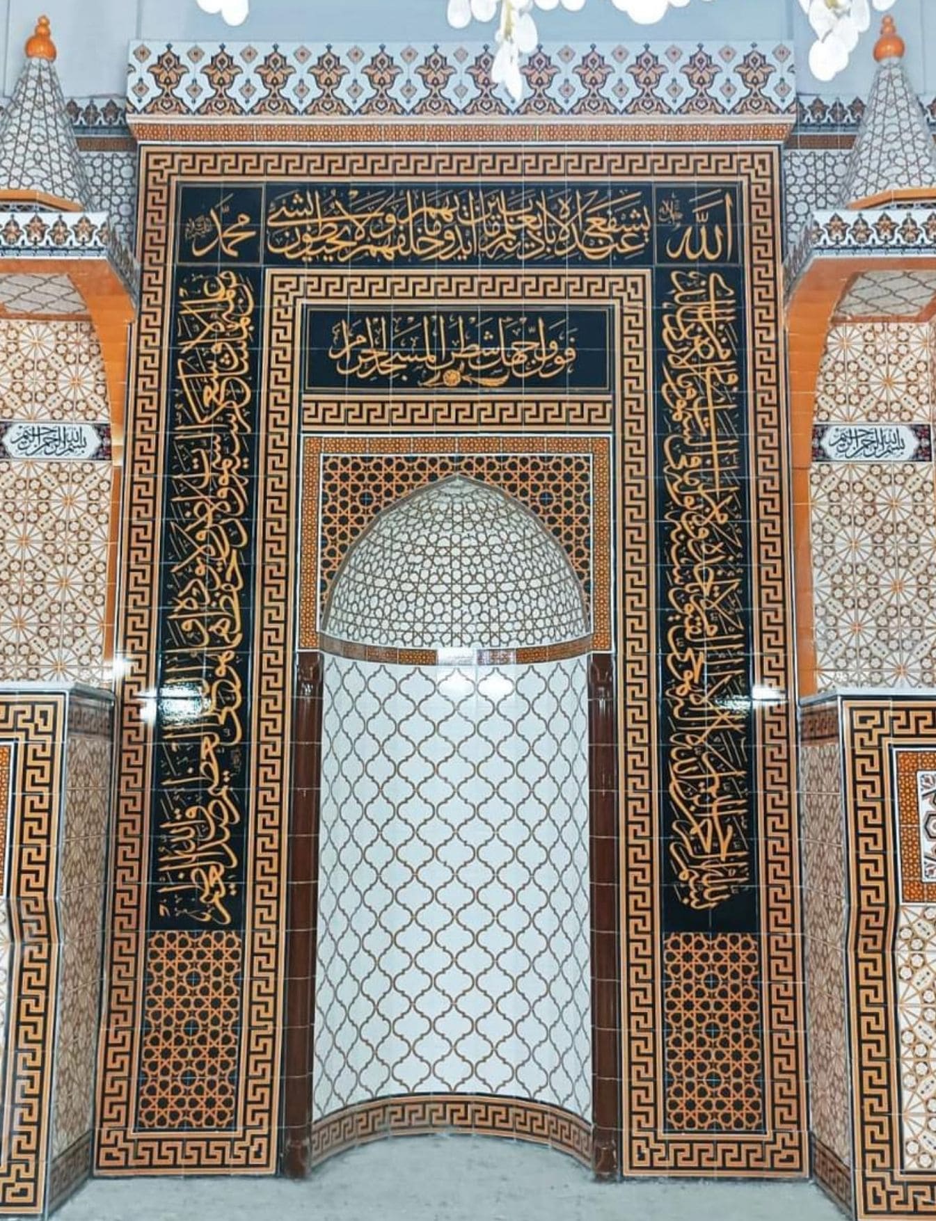 Cami Mihrap Minber Kürsü - 33, Mihrap Minber Çini, Kütahya Cami Çinileri