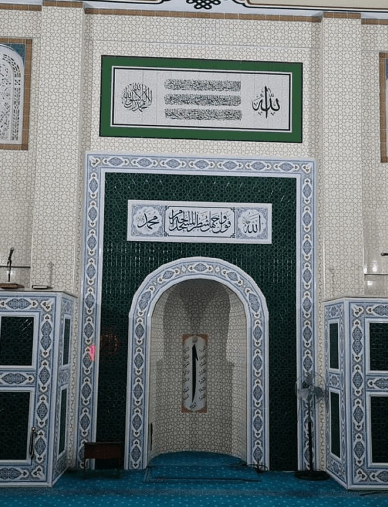 Cami Mihrap Minber Kürsü - 08, Cami Mihrap Minber Fiyatları, Kütahya Cami Çinileri