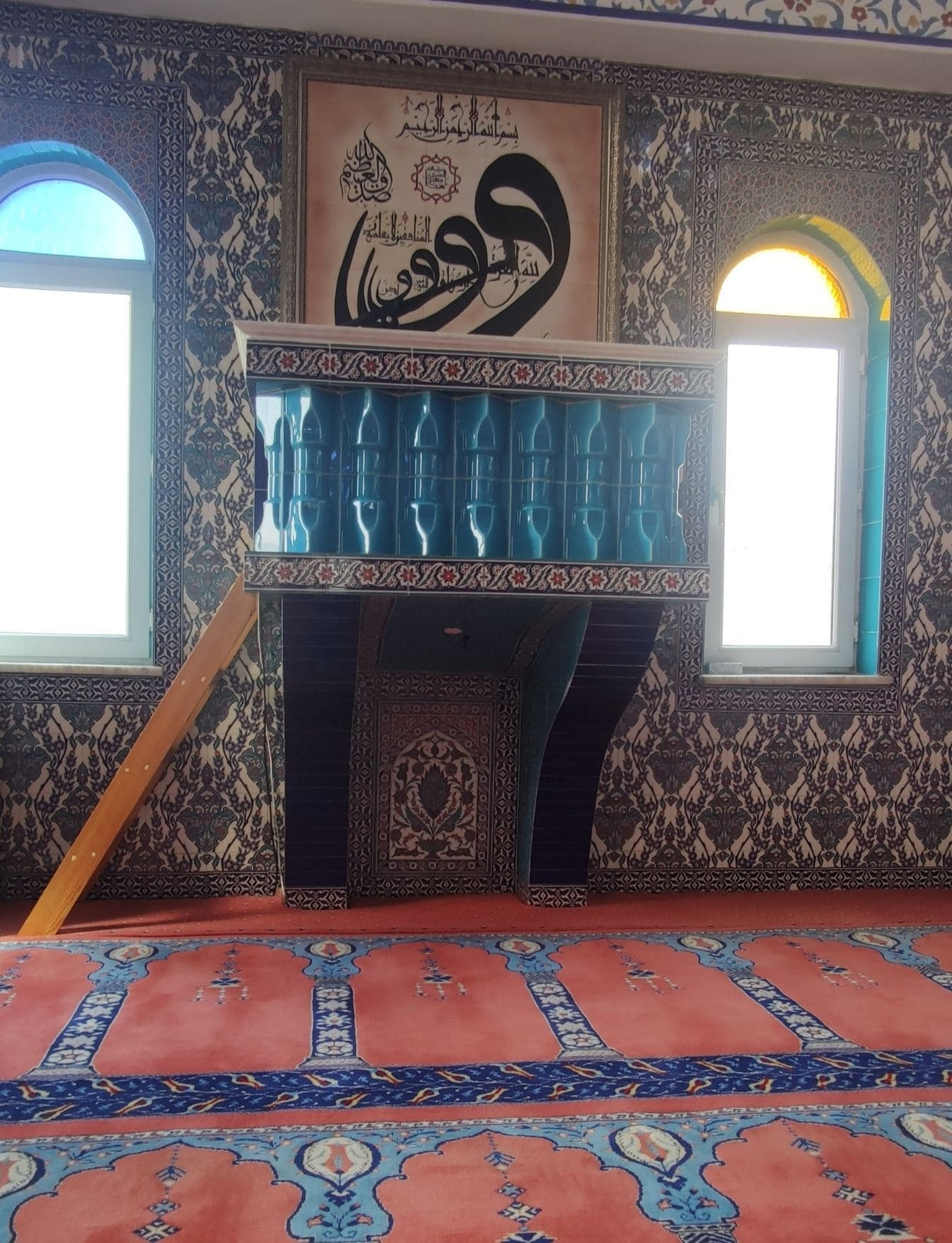 Çini Kürsü - 13, Cami Vaiz Kürsüsü, Kütahya Cami Çinileri,