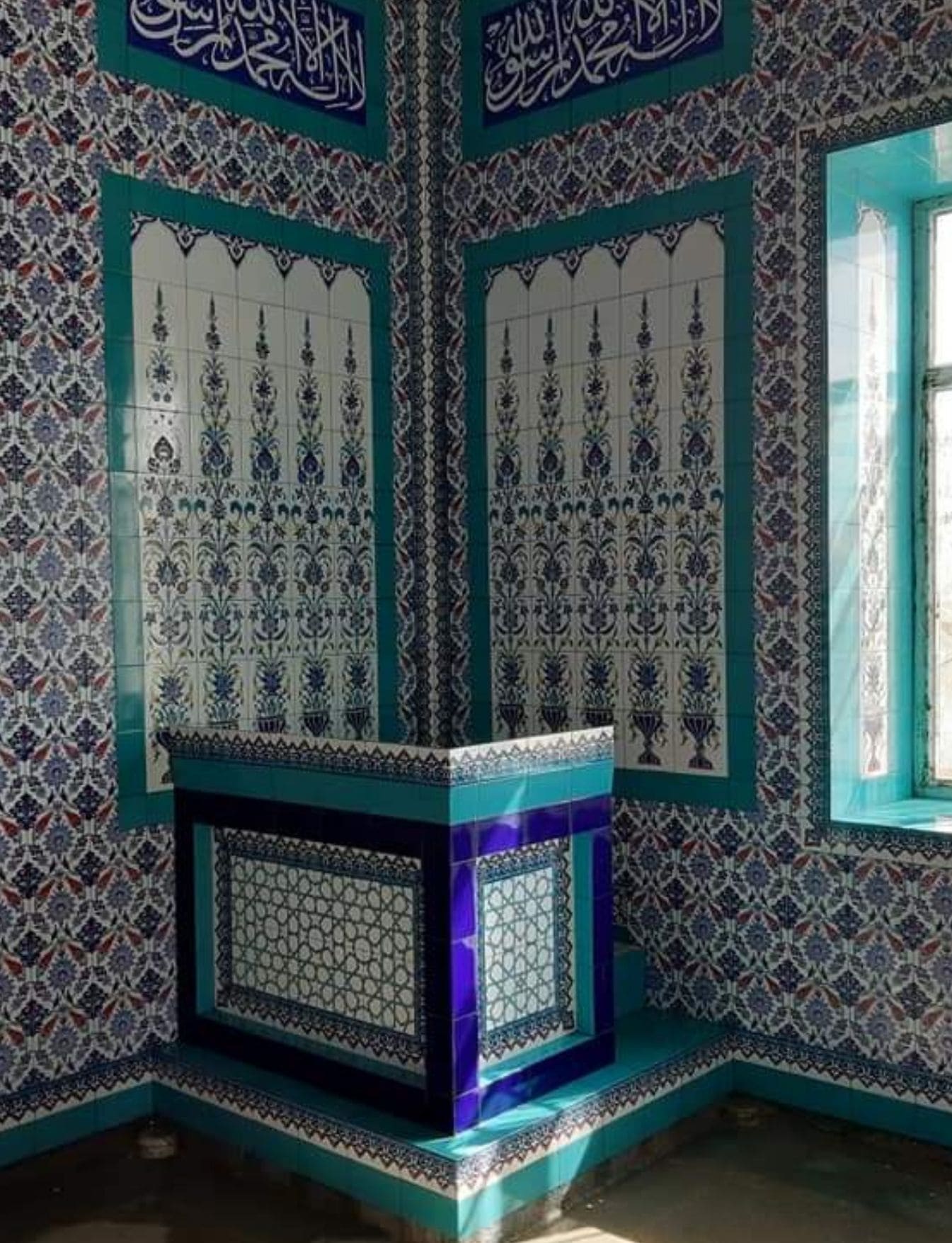 Çini Kürsü - 25, Çinili Vaaz Kürsüleri, Kütahya Cami Çinileri,