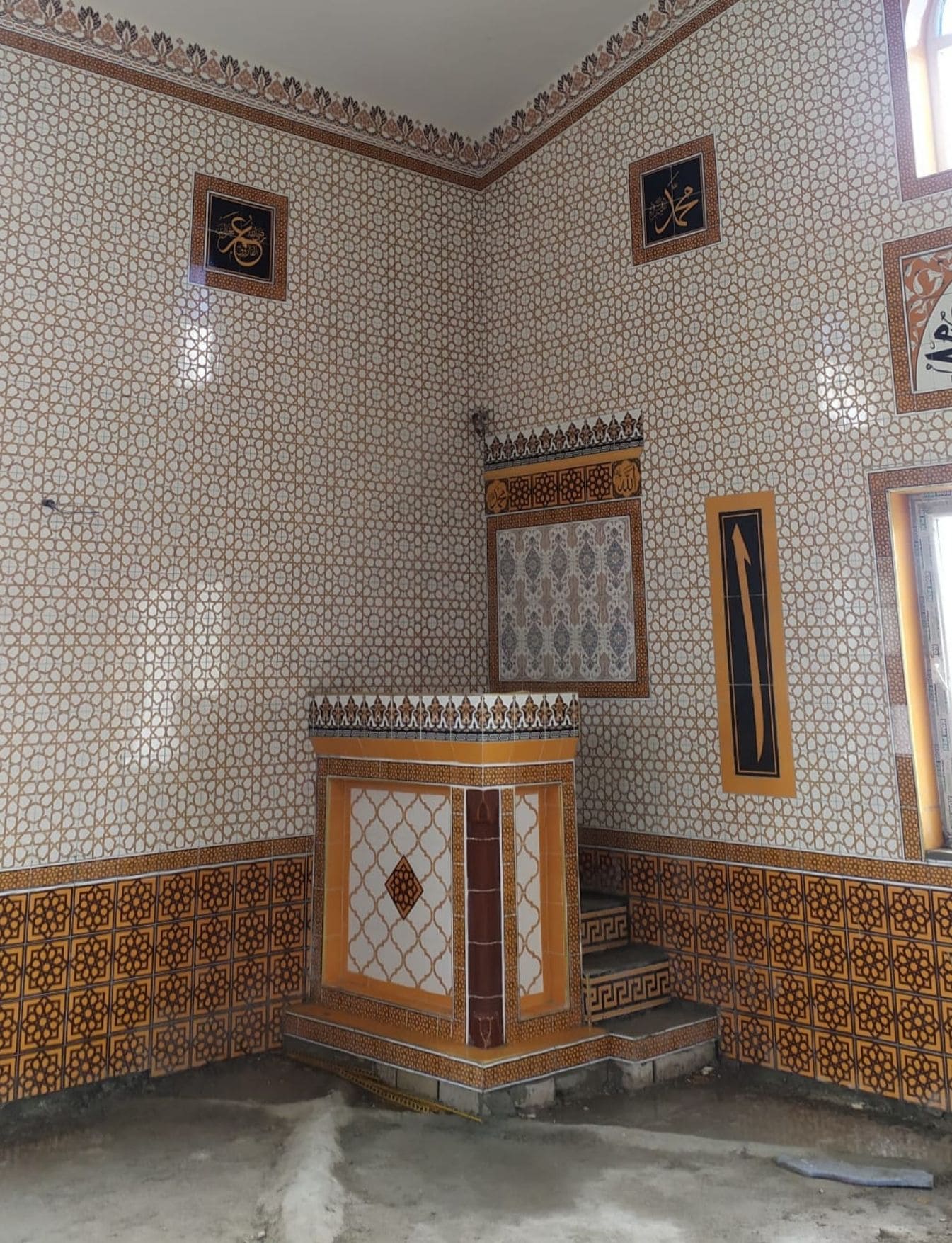 Çini Kürsü - 30, Vaaz Çinili Kürsü, Kütahya Cami Çinileri
