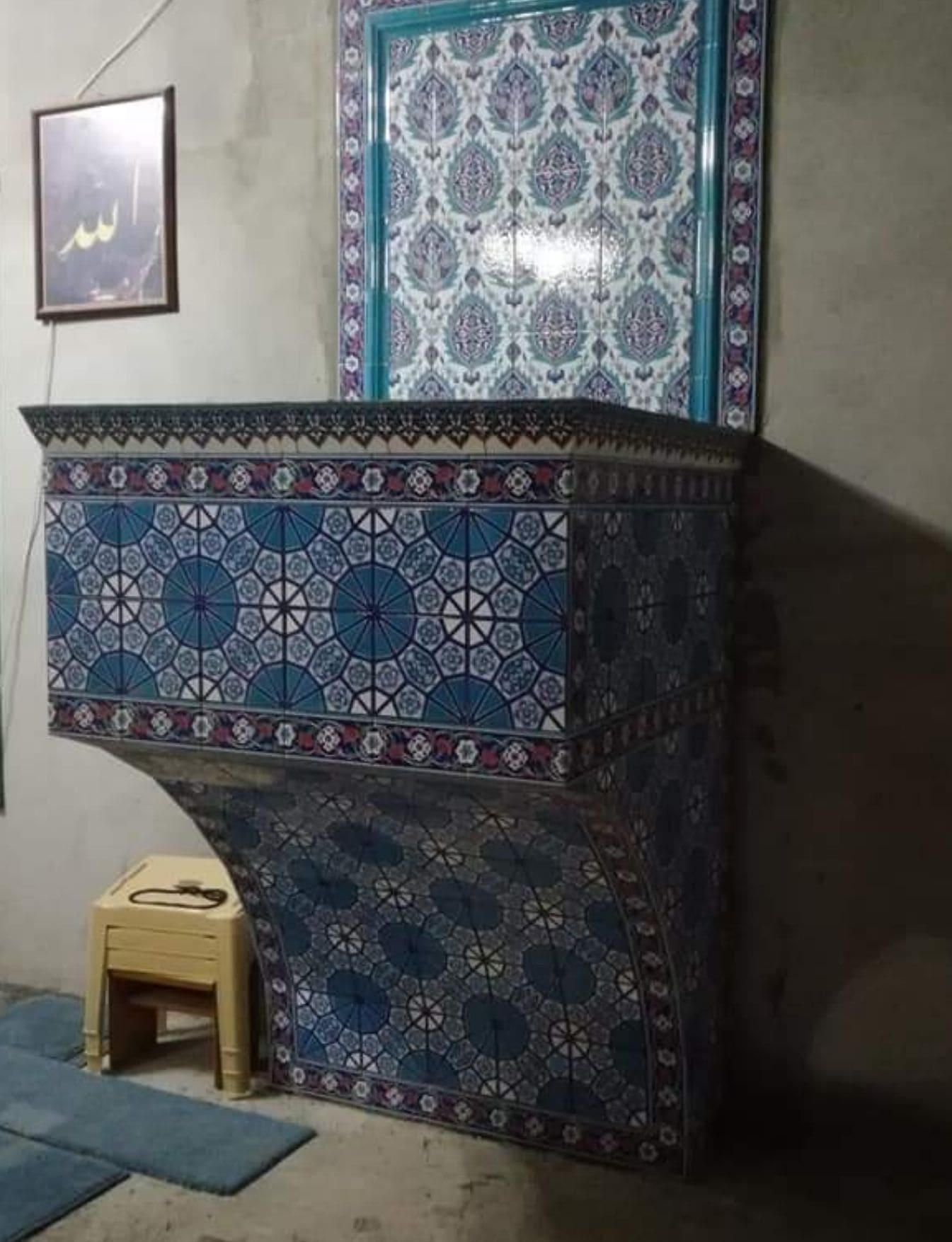 Çini Kürsü - 32 Vaiz Kürsüsü, Vaaz Çinili Kürsü, Kütahya Cami Çinileri