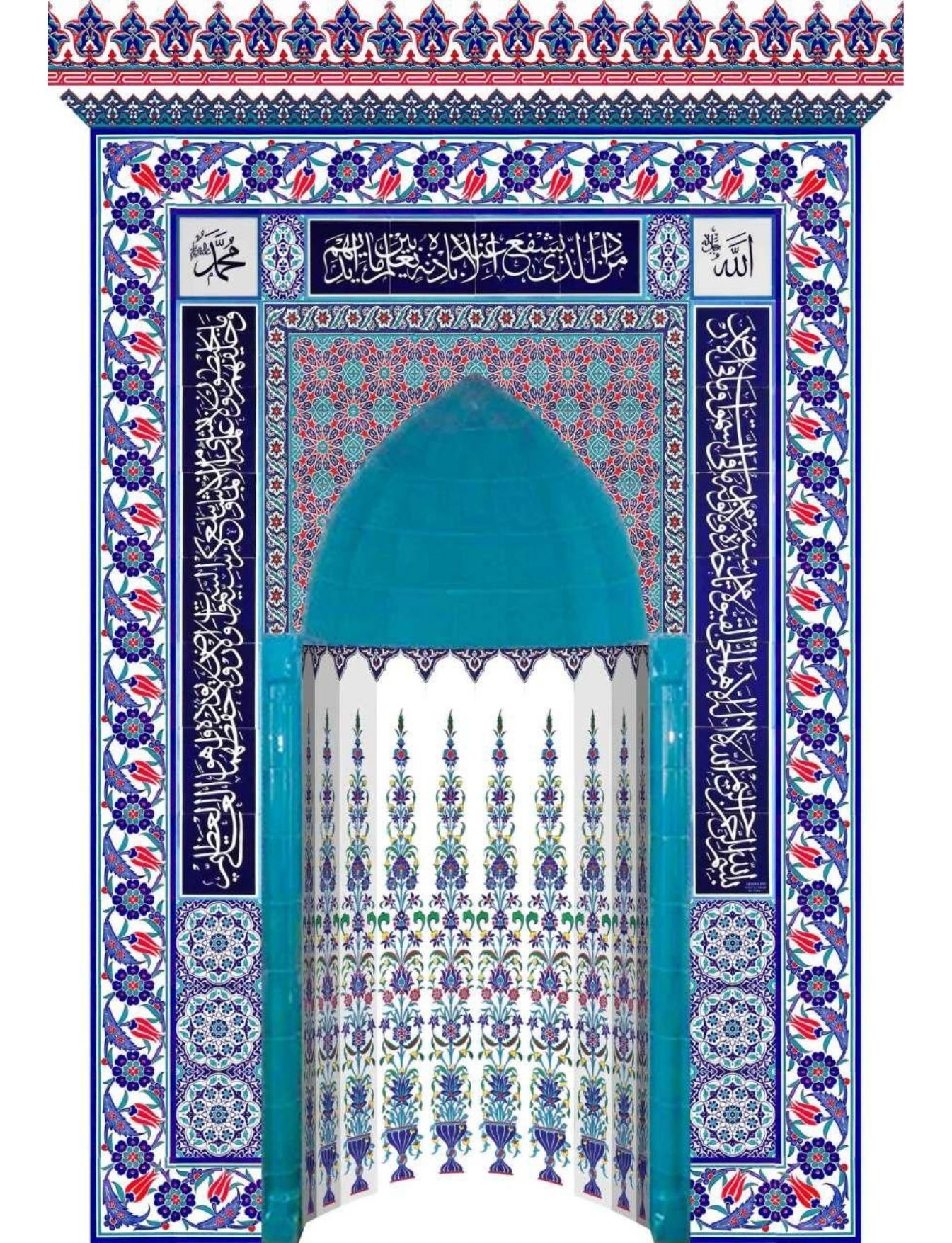Cami Mihrapları - 001, Mescit Mihrap Osmanlı Motif, Kütahya Cami Çinileri