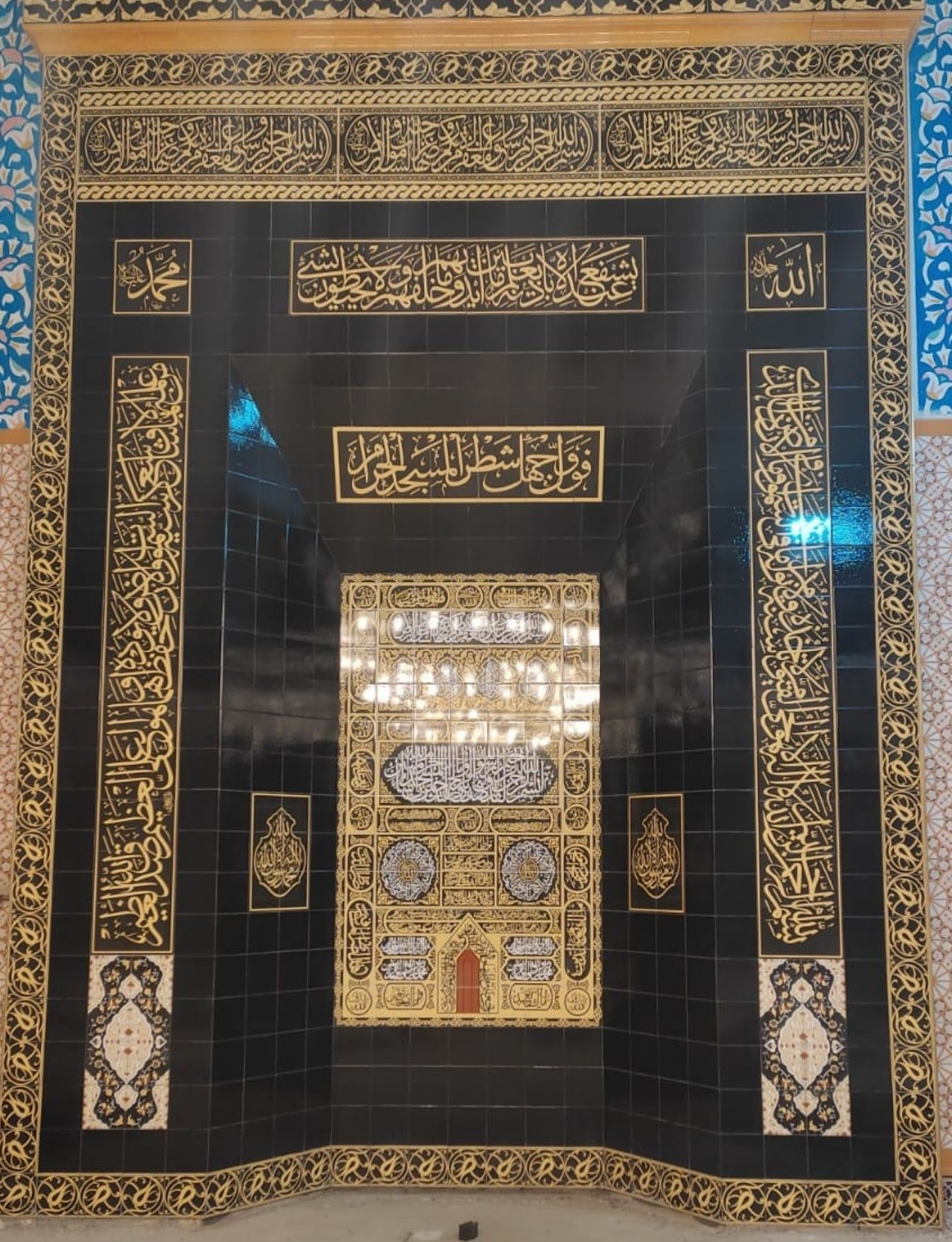 Cami Mihrapları - 013, Kabe Kapısı Mihrap, Kütahya Cami Çinileri