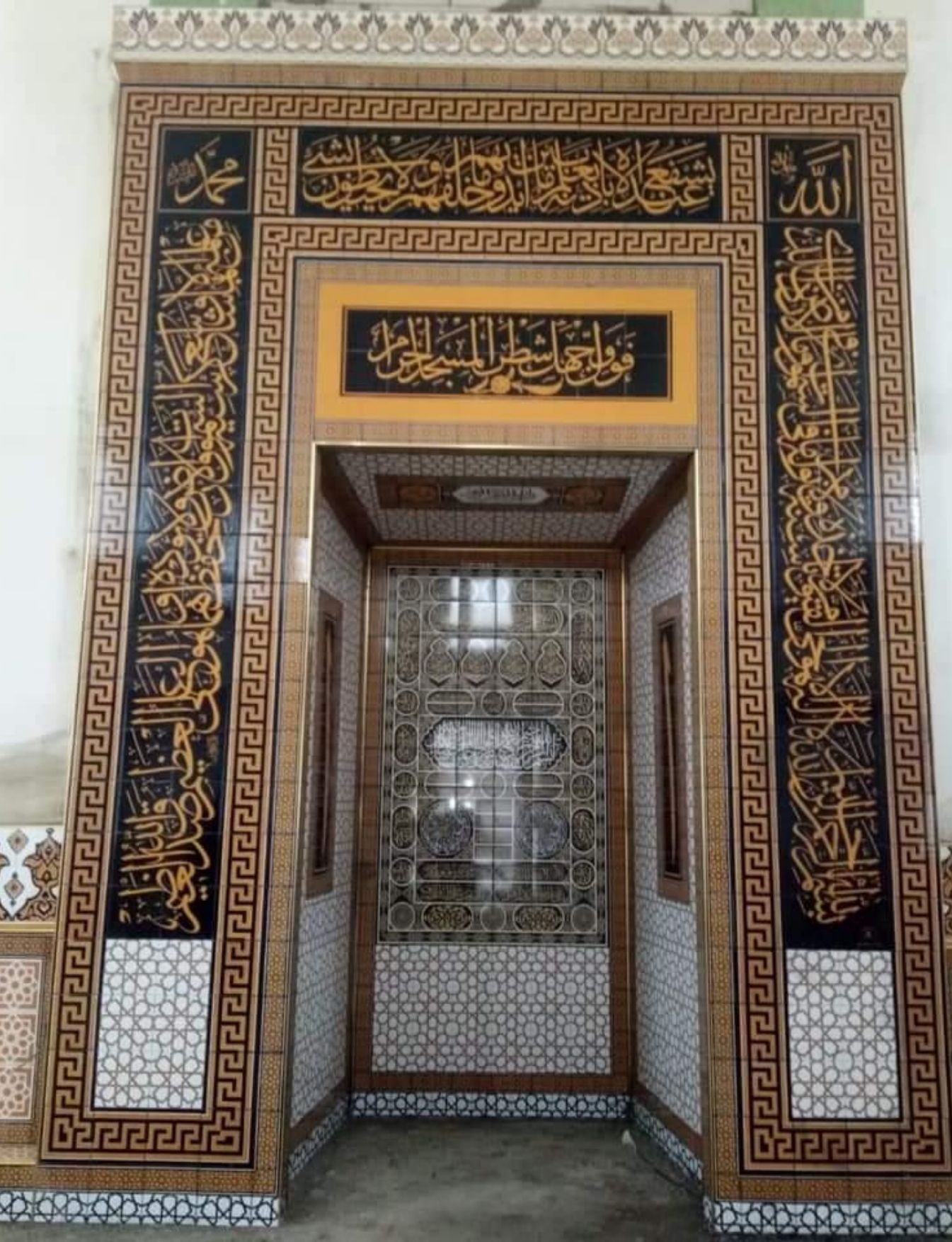 Cami Mihrapları - 015, Kabe Görünümlü Çini Mihrap, Kütahya Cami Çinileri