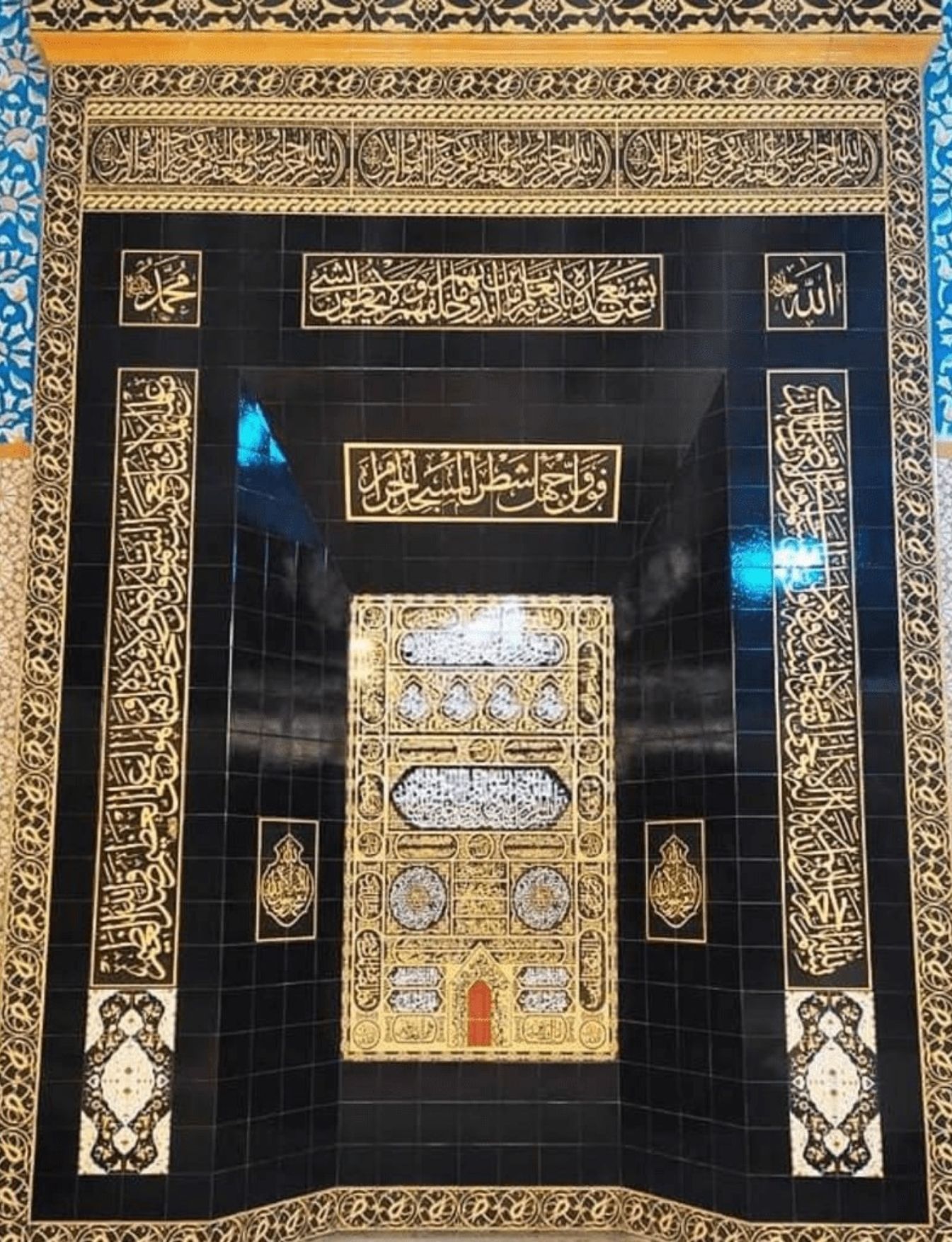 Cami Mihrapları - 016, Kabe Görünümlü Mihrap, Kütahya Cami Çinileri