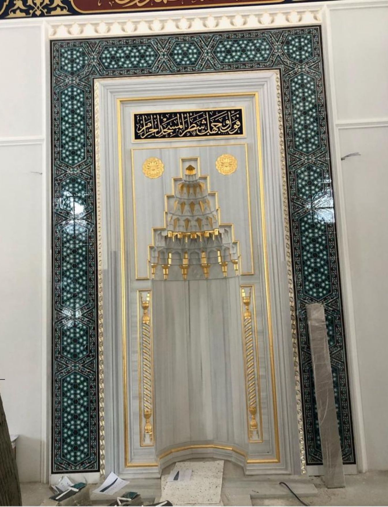 Cami Mihrapları - 019, Cami Mihrap El Yapımı Çini, Kütahya Cami Çinileri