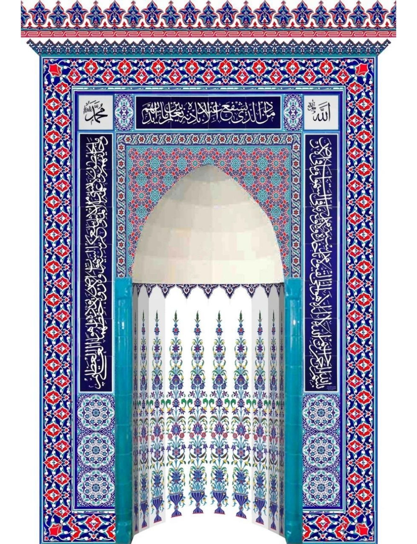 Cami Mihrapları - 002, Mescit Mihrap Osmanlı Çini Modeli, Kütahya Cami Çinileri