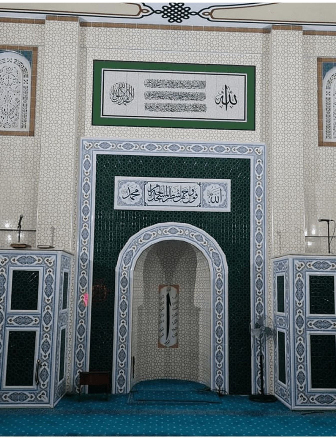 Cami Mihrapları - 020, Cami Mihrap Modeli Selçuklu Çini, Kütahya Cami Çinileri