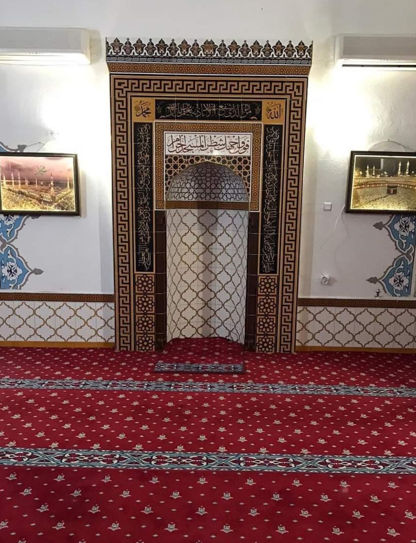 Cami Mihrapları - 022, Mescit Mihrap Selçuklu Modeli, Kütahya Cami Çinileri