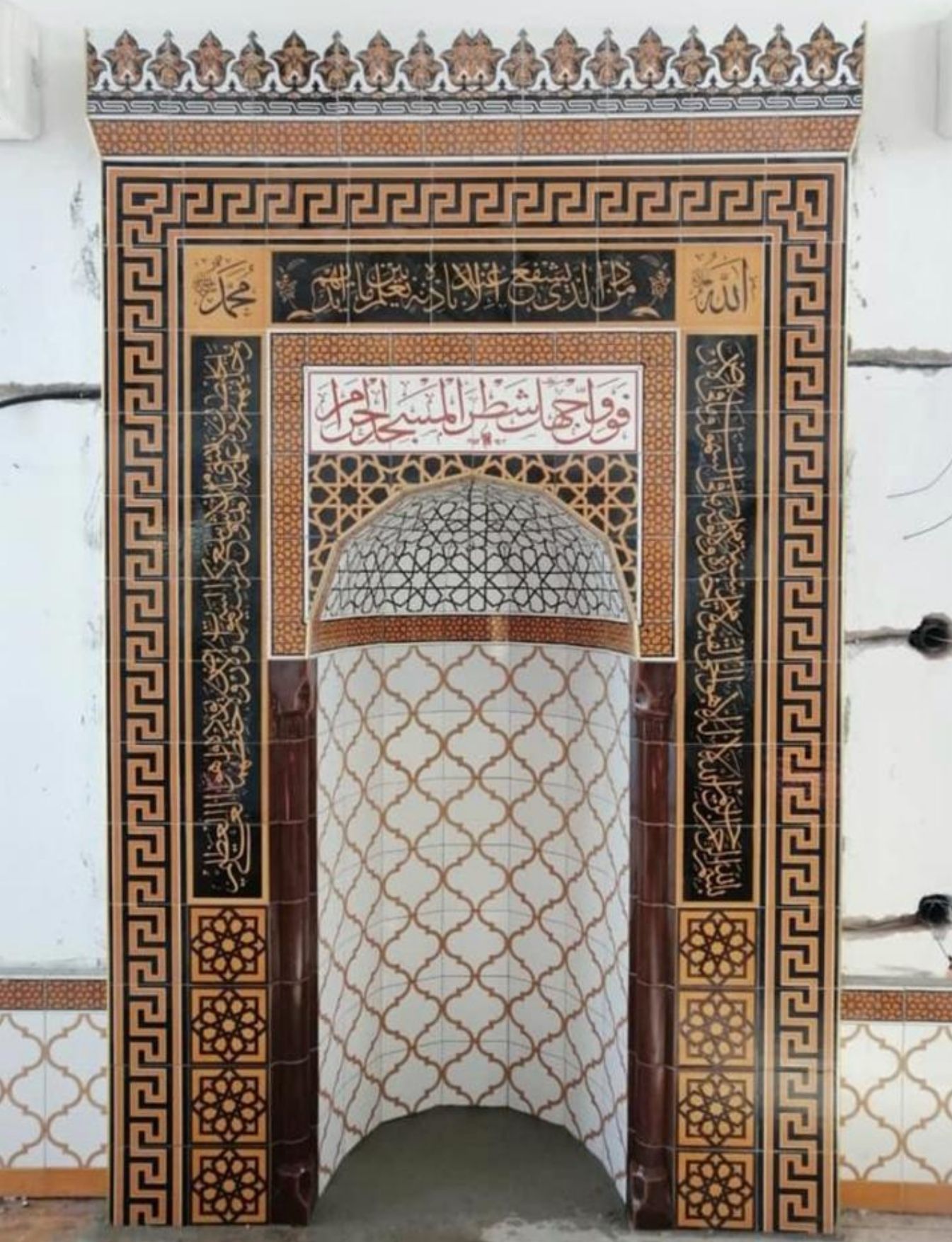 Cami Mihrapları - 023, Mescit Mihrapları, Kütahya Cami Çinileri