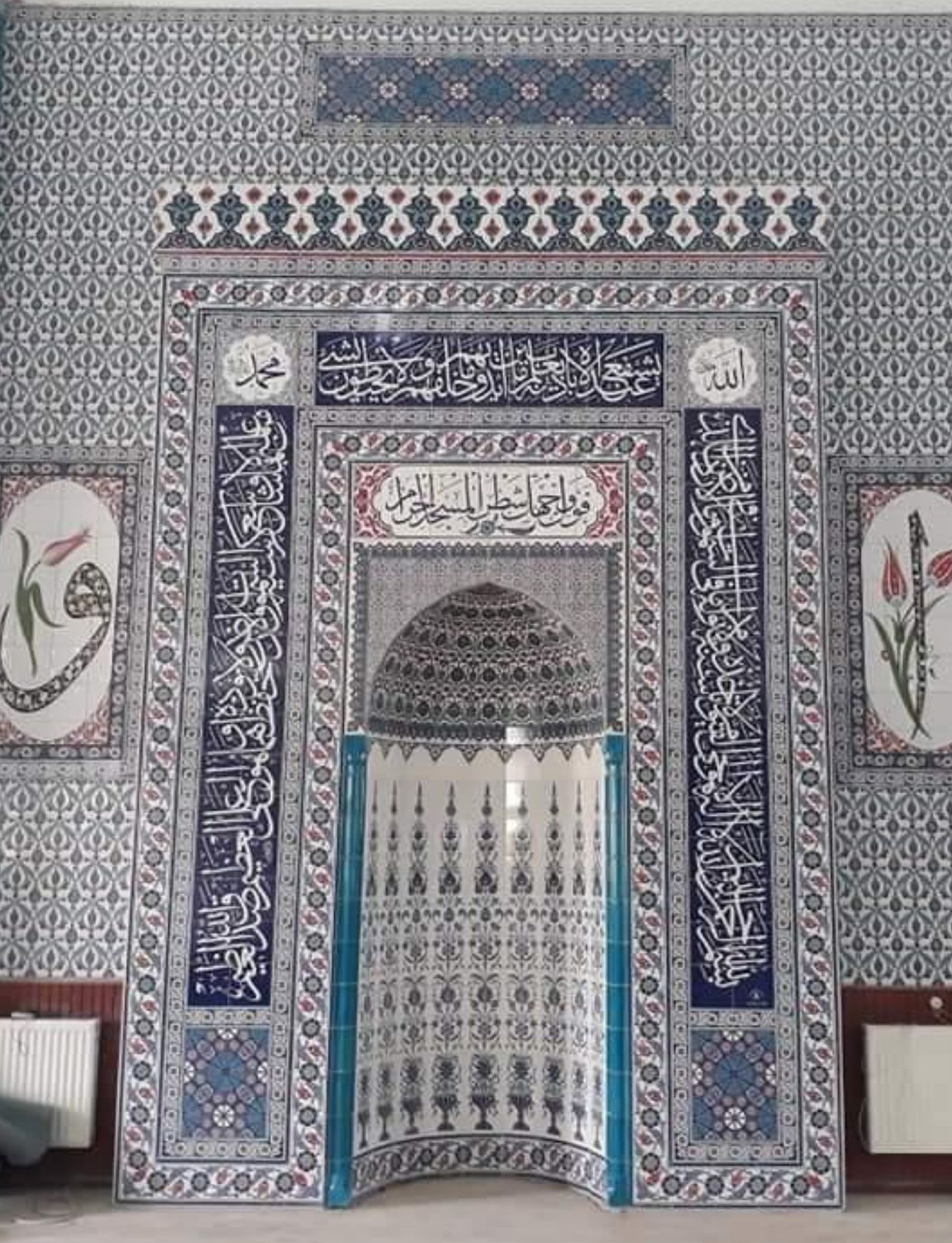 Cami Mihrapları - 028, Cami Mihrap Çeşitleri, Kütahya Cami Çinileri