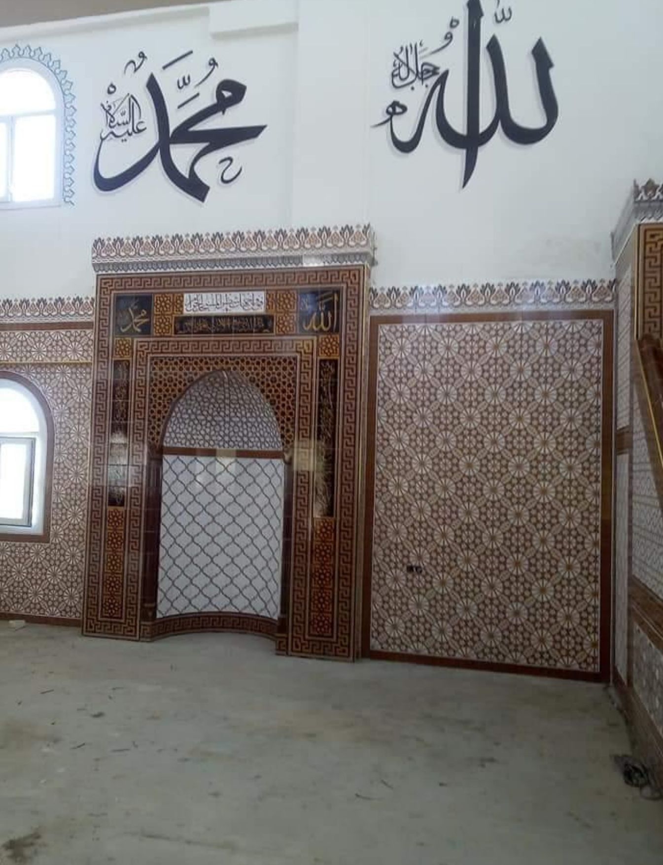 Cami Mihrapları - 029, Mihrap Çeşitleri Selçuklu Modeli, Kütahya Cami Çinileri