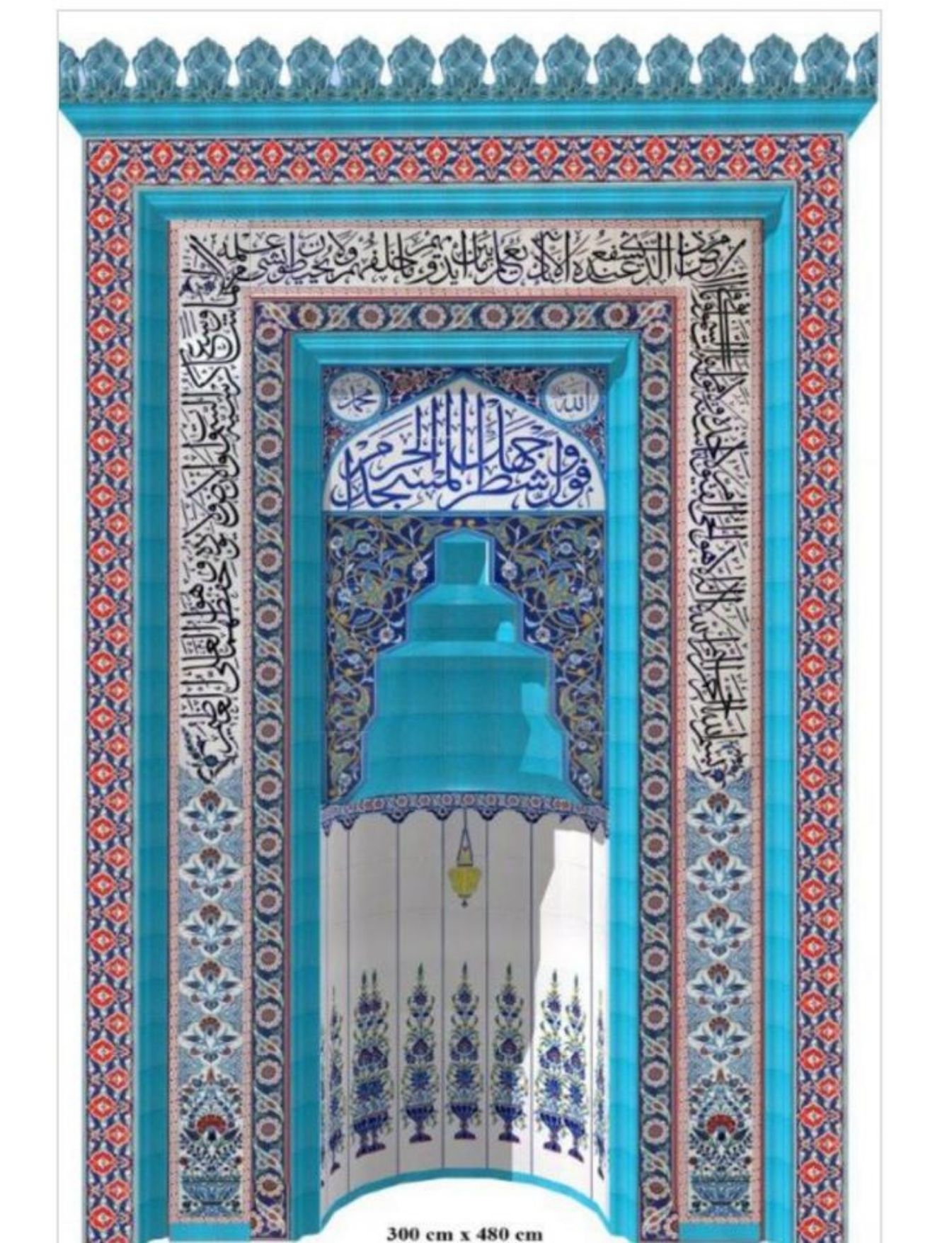 Cami Mihrapları - 003, Cami Mihrap Modelleri Mavi Çini, Kütahya Cami Çinileri