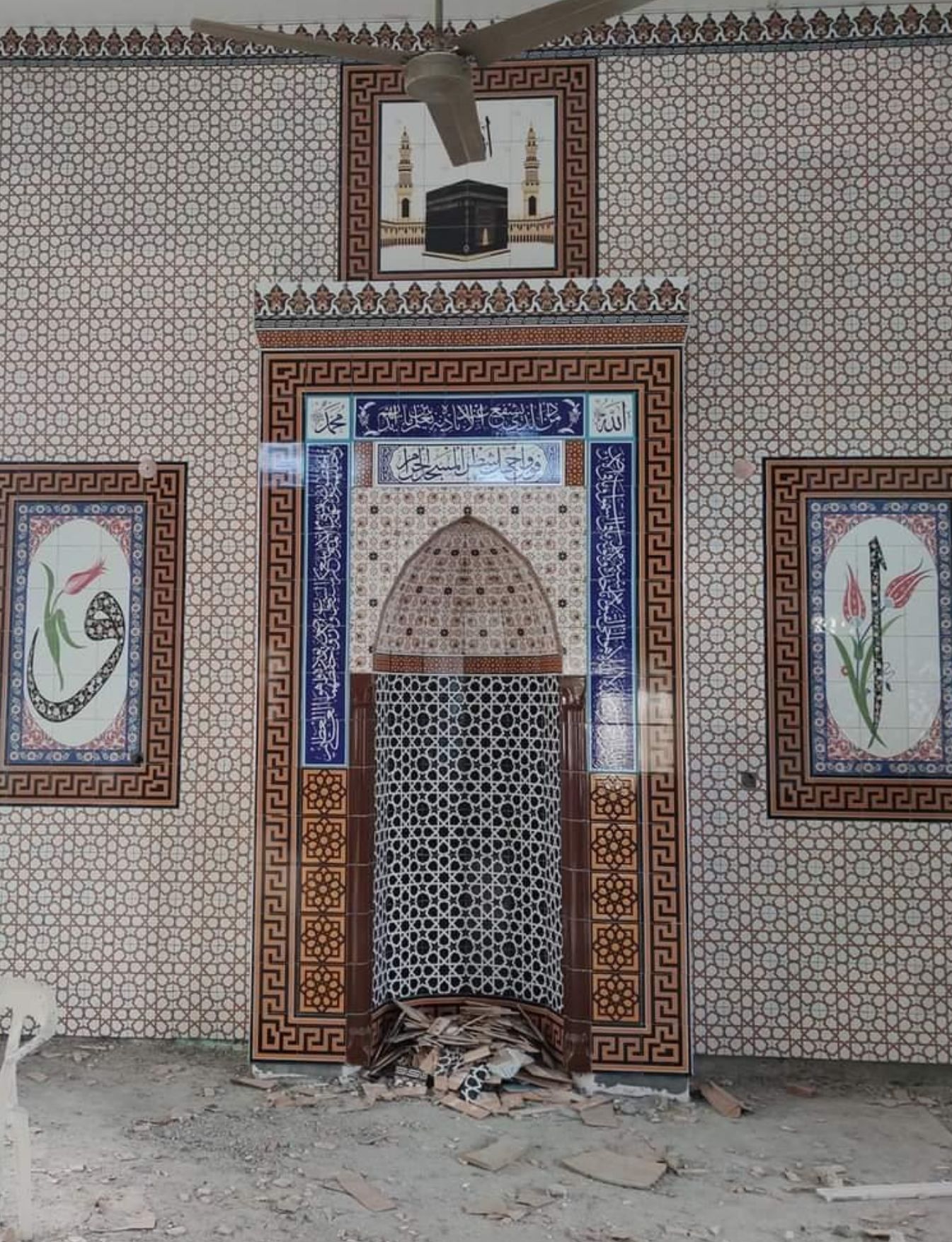 Cami Mihrapları - 031, Mescit Mihrap Çini Modelleri, Kütahya Cami Çinileri