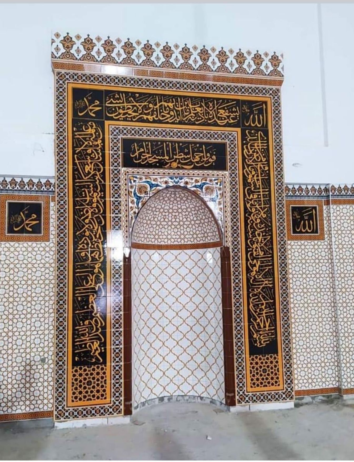 Cami Mihrapları - 032, Cami Mihrap Kütahya Çini, Kütahya Cami Çinileri