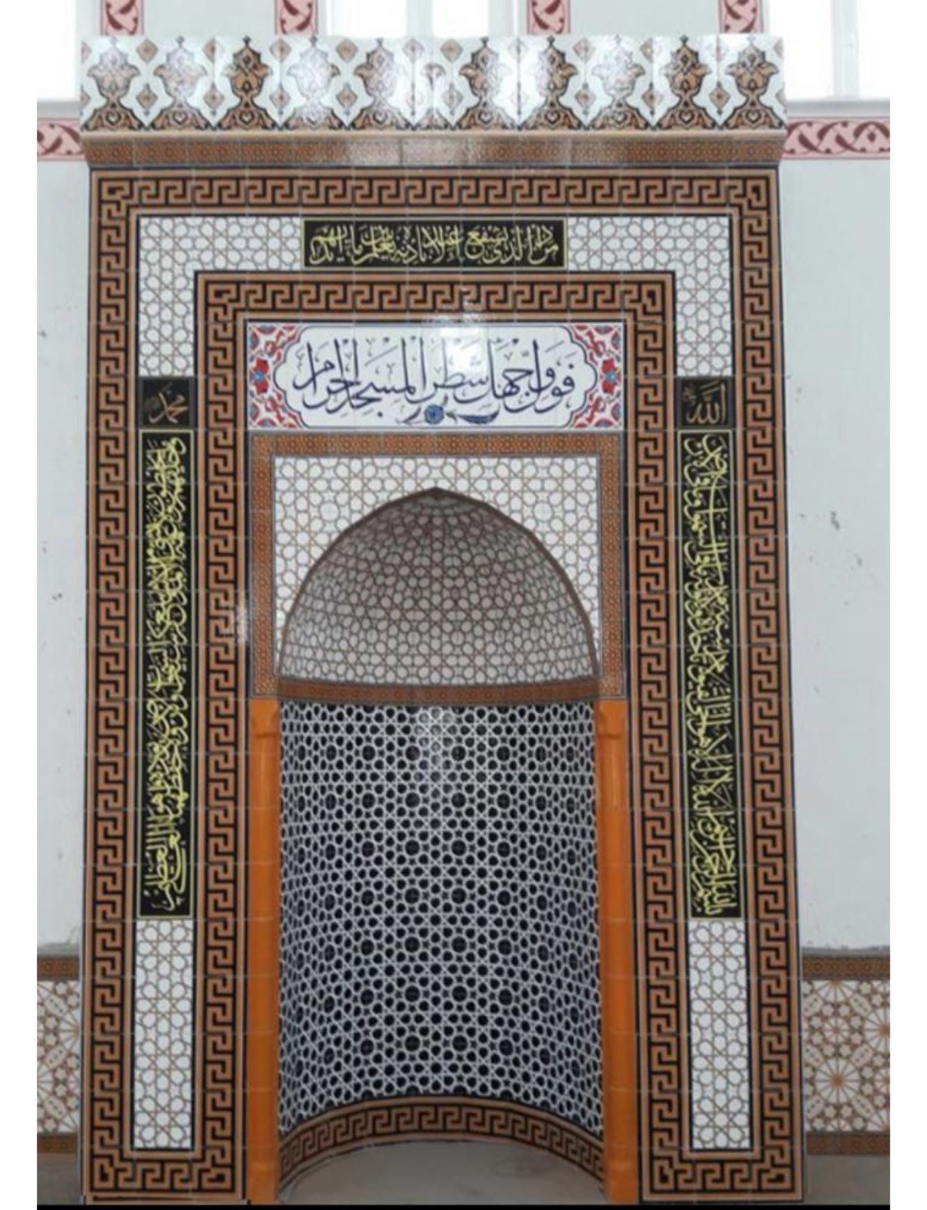 Cami Mihrapları - 033, Cami Mihrap Çinileri Ahşap Desenli, Kütahya Cami Çinileri
