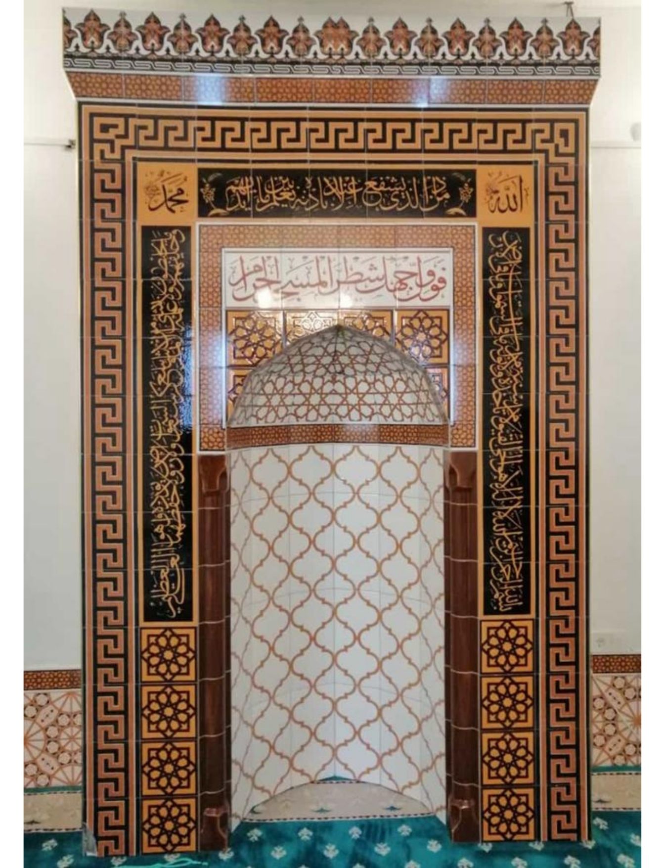 Cami Mihrapları - 034, Mescit Mihrap Ahşap Desenli İznik Çini, Kütahya Cami Çinileri