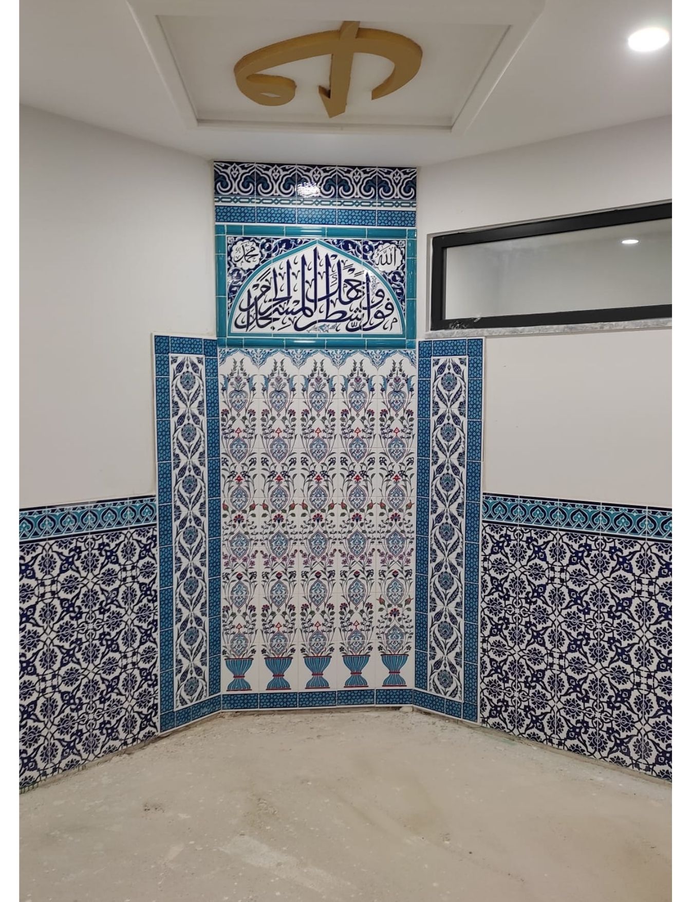 Cami Mihrapları - 036, Mescit Mihrap Kütahya Çini, Kütahya Cami Çinileri