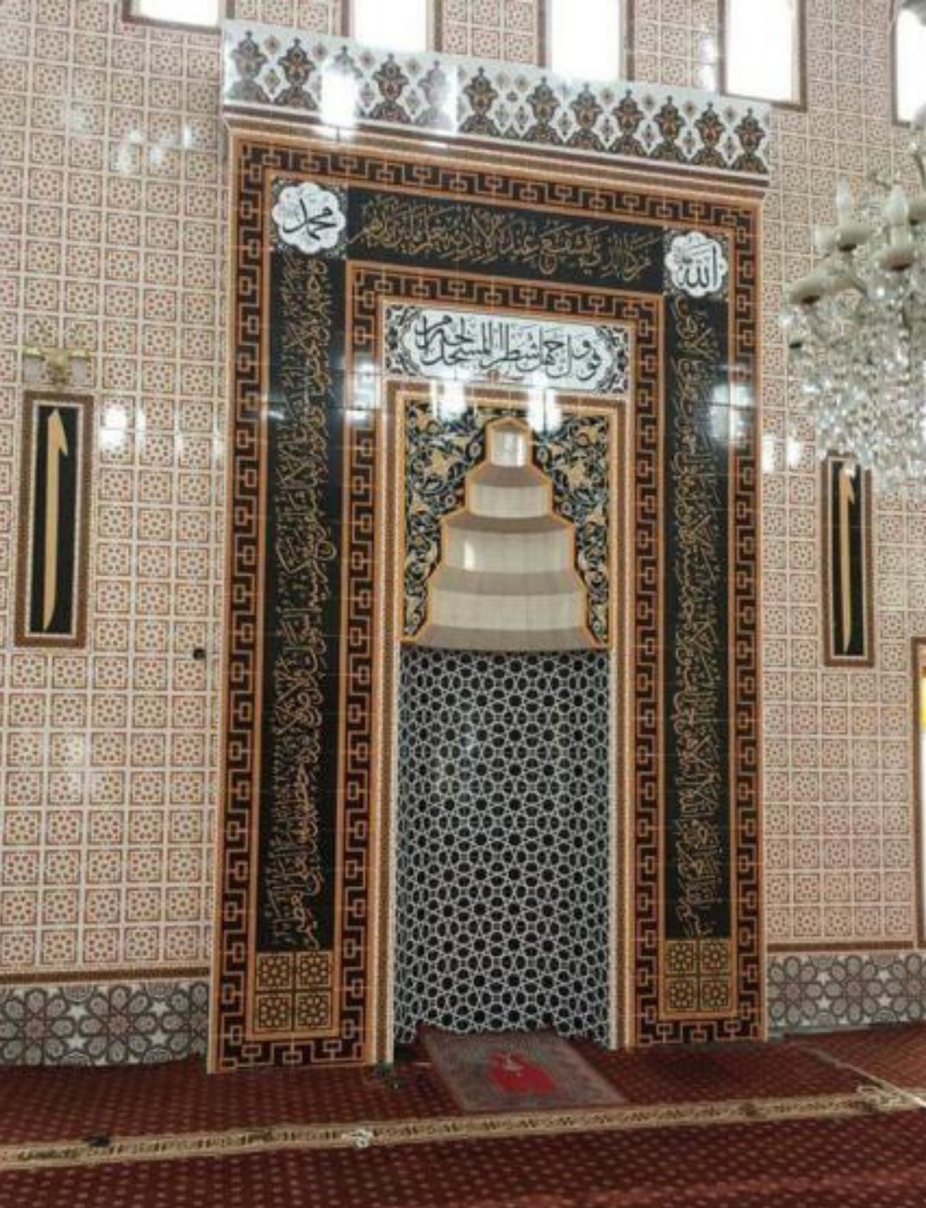Cami Mihrapları - 038, Çini Mihrap Kademeli, Kütahya Cami Çinileri