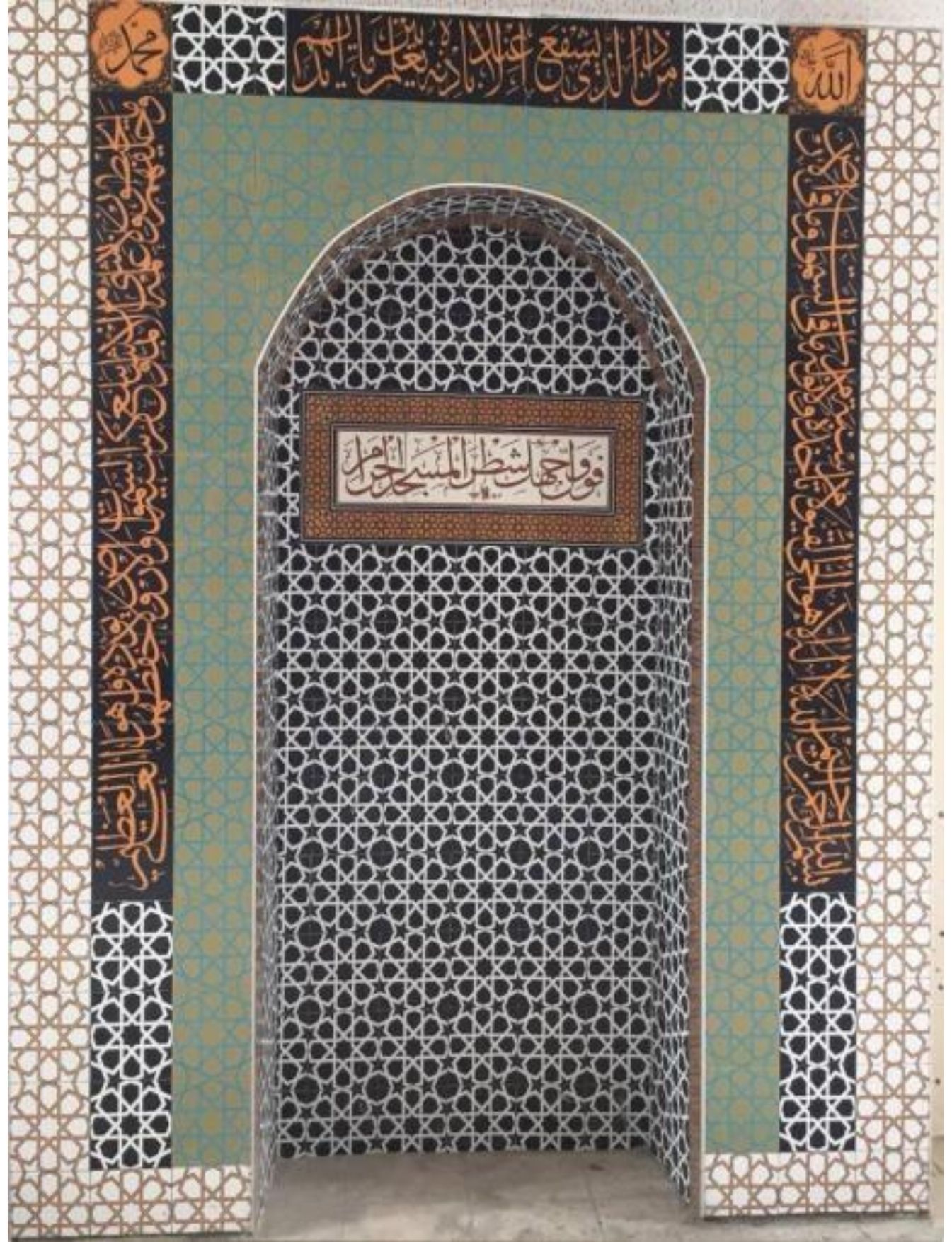 Cami Mihrapları - 039, Mescit Mihrap Siyah Mavi Çini, Kütahya Cami Çinileri