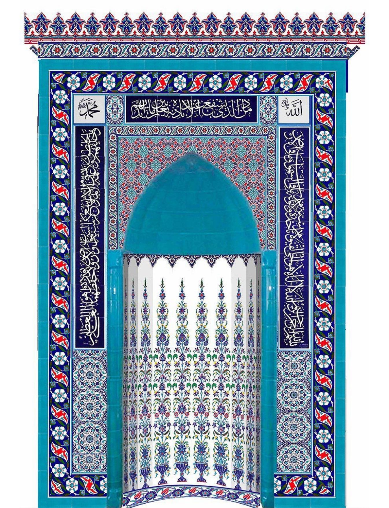 Cami Mihrapları - 004, Mescit Mihrap Çini Modeli 180x370, Kütahya Cami Çinileri