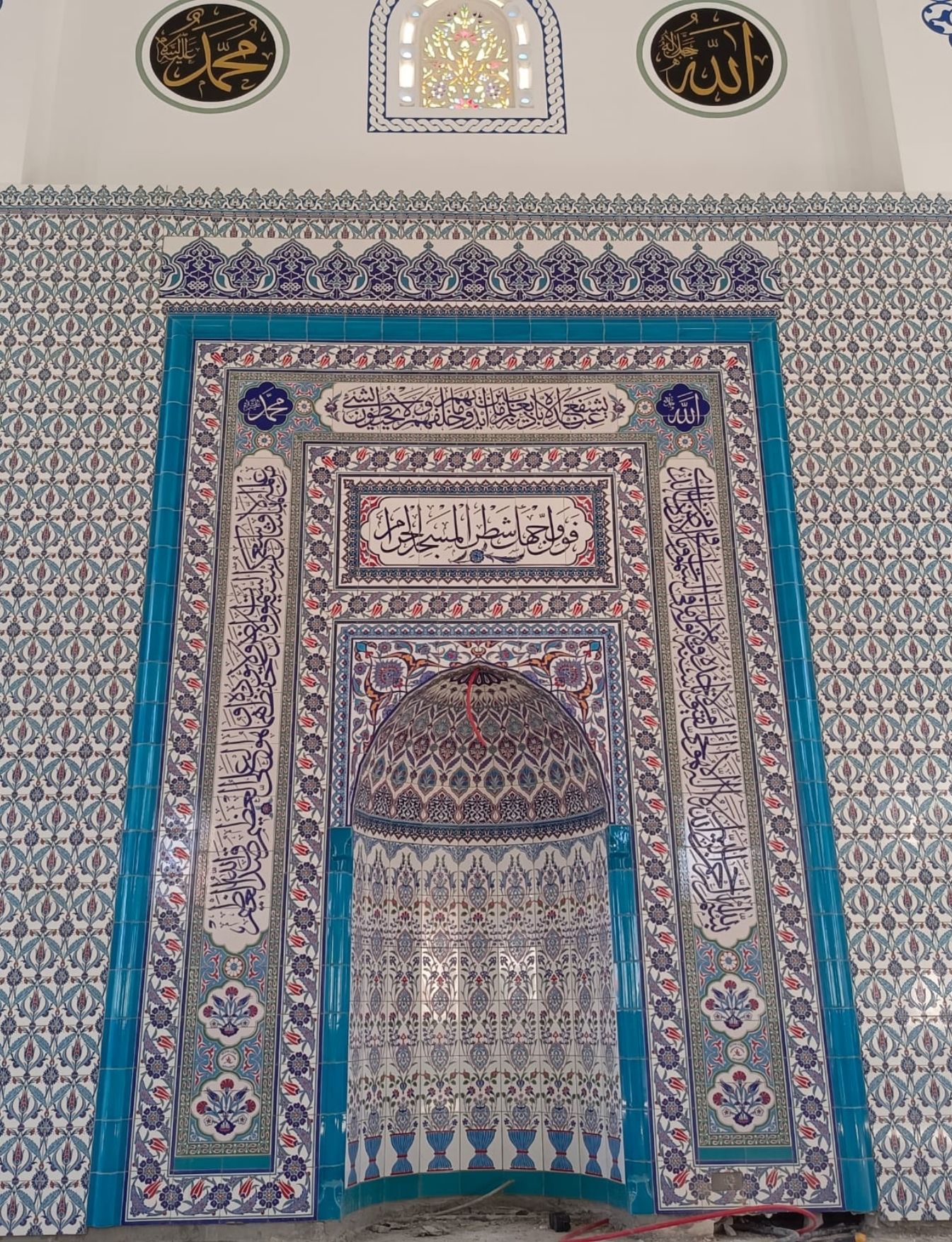 Cami Mihrapları - 041, Mihrap Çinileri, Mihrap Çinisi, Kütahya Cami Çinileri