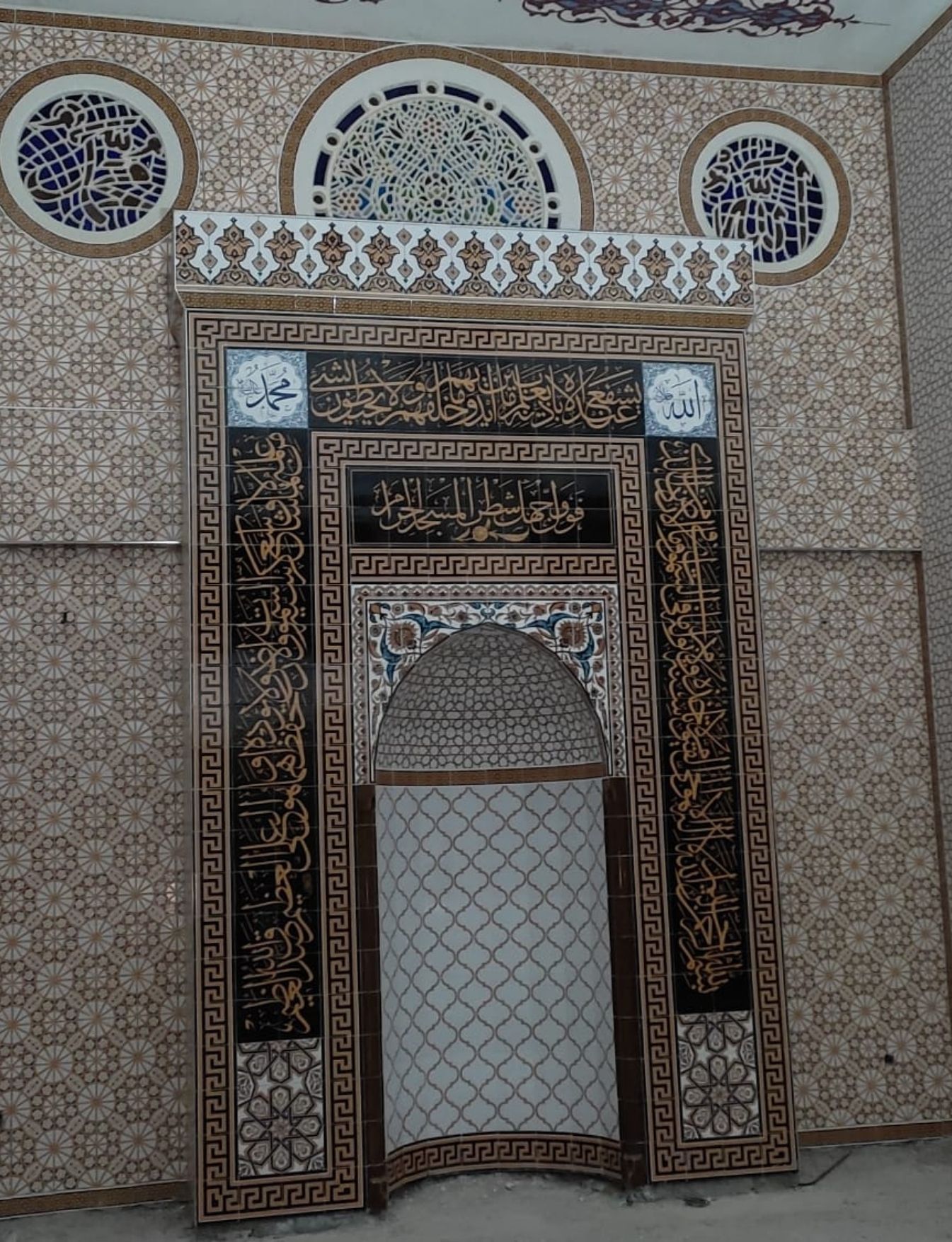 Cami Mihrapları - 042, Cami Mihrap Modelleri, Kütahya Cami Çinileri