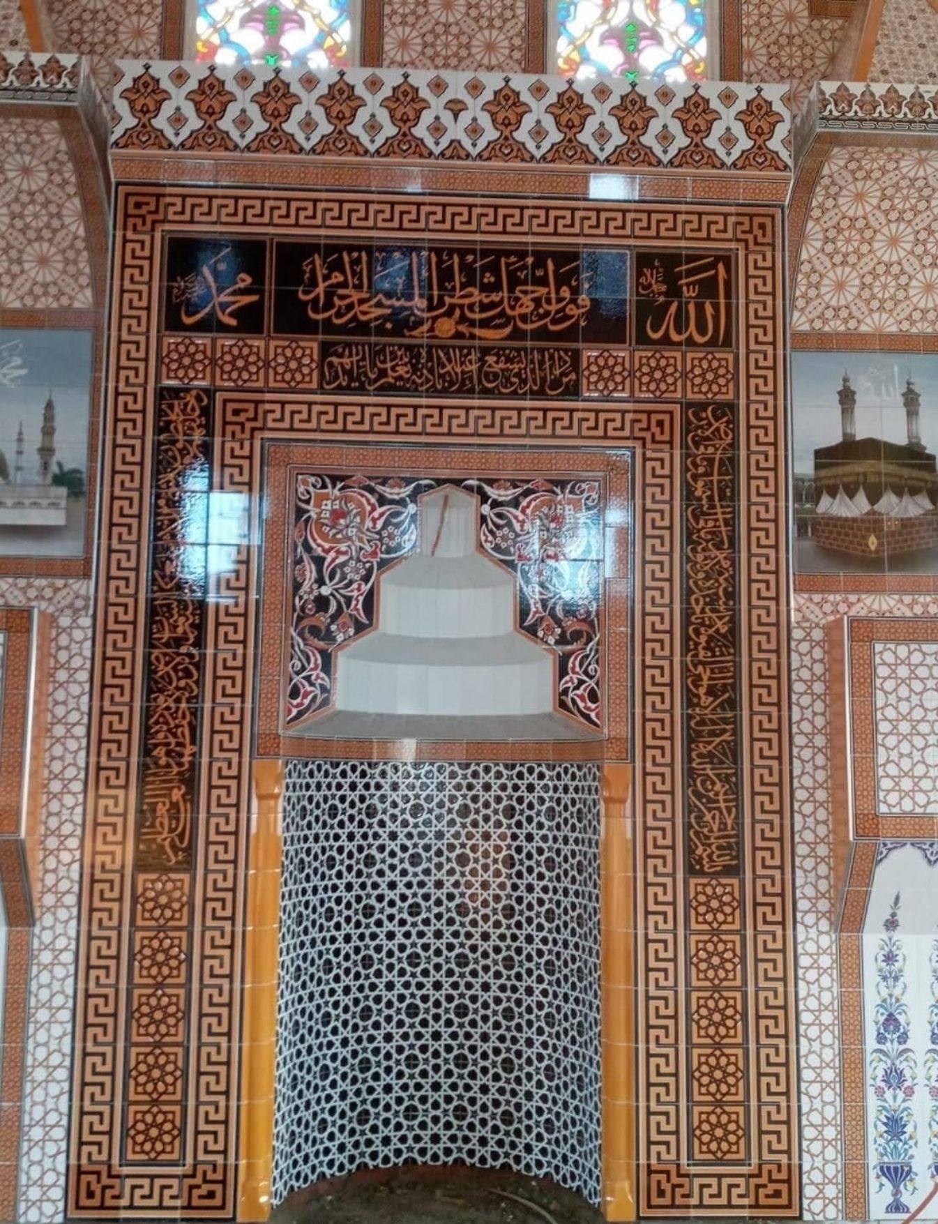 Cami Mihrapları - 045, Cami Mihrap Çeşitleri, Kütahya Cami Çinileri