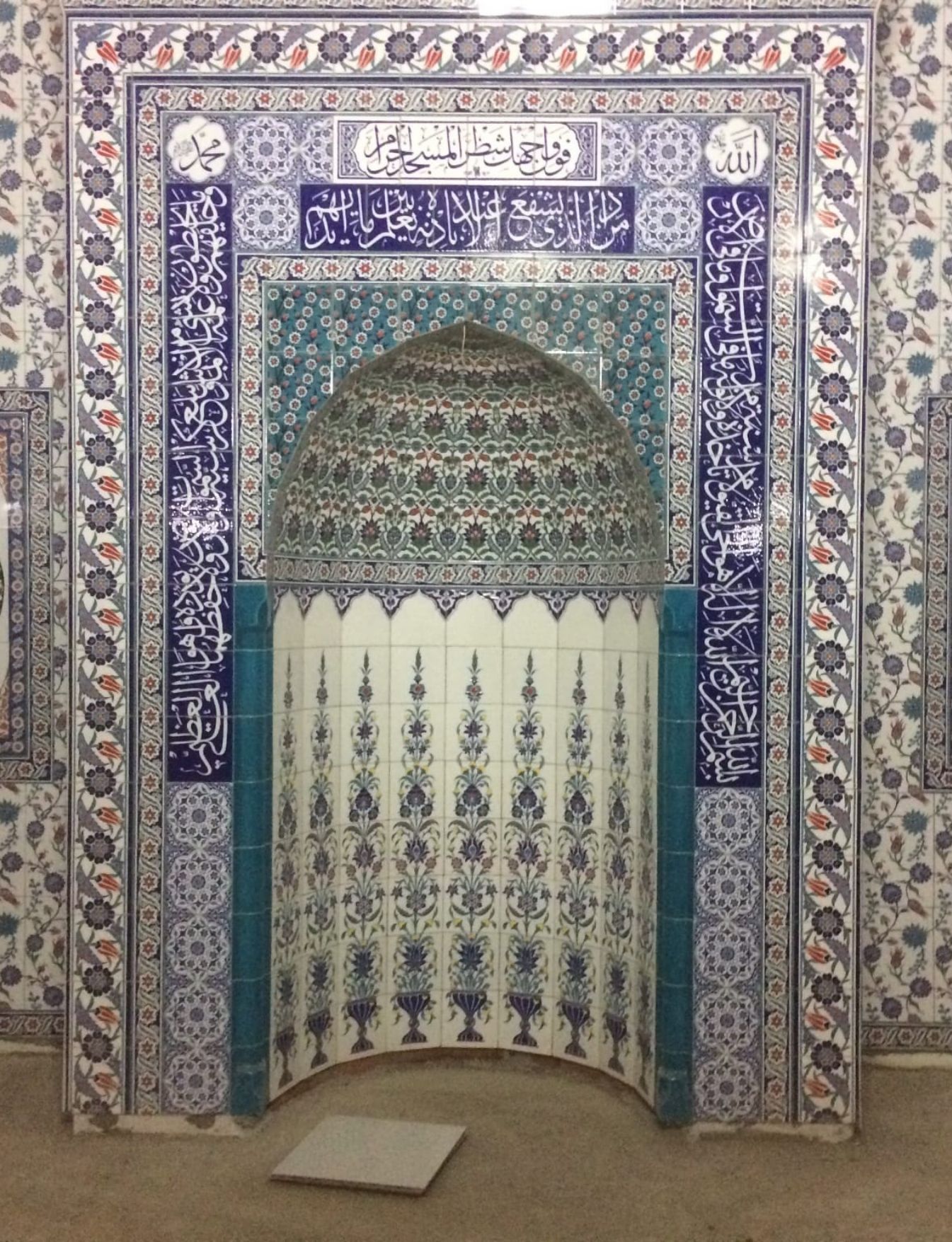 Cami Mihrapları - 046, Cami Mihrap Modelleri Fiyatları, Kütahya Cami Çinileri