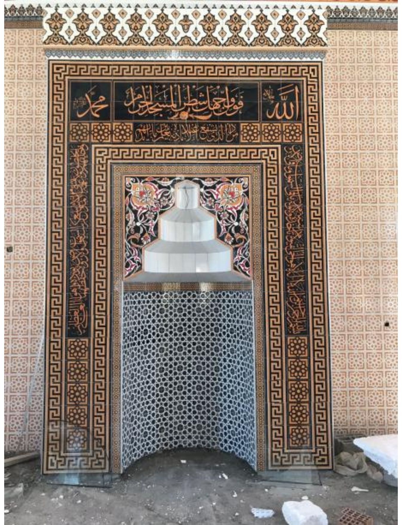 Cami Mihrapları - 047, Cami Mihrap Modelleri, Kütahya Cami Çinileri