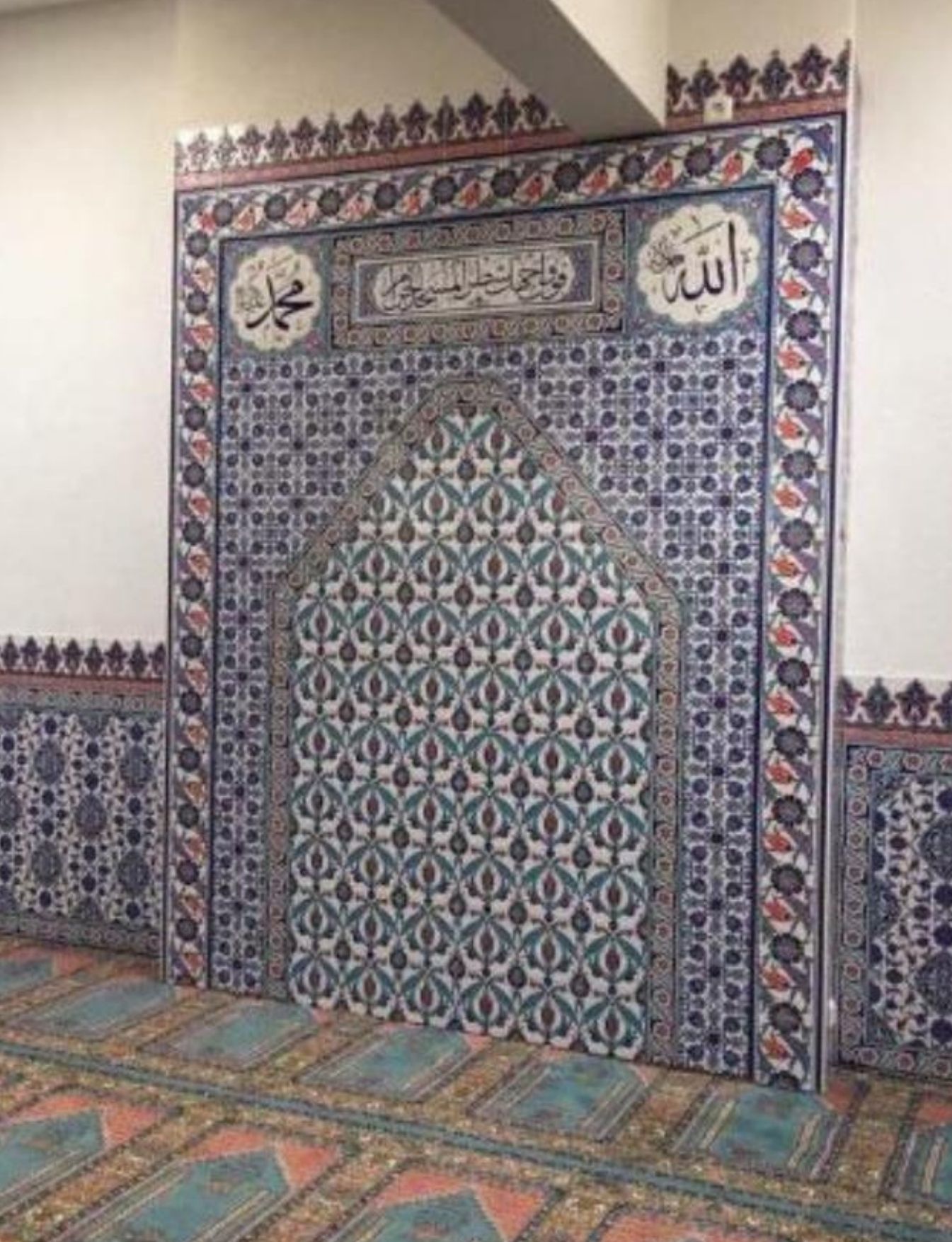 Cami Mihrapları - 048, Mescit Mihrap Çinili Modelleri, Kütahya Cami Çinileri