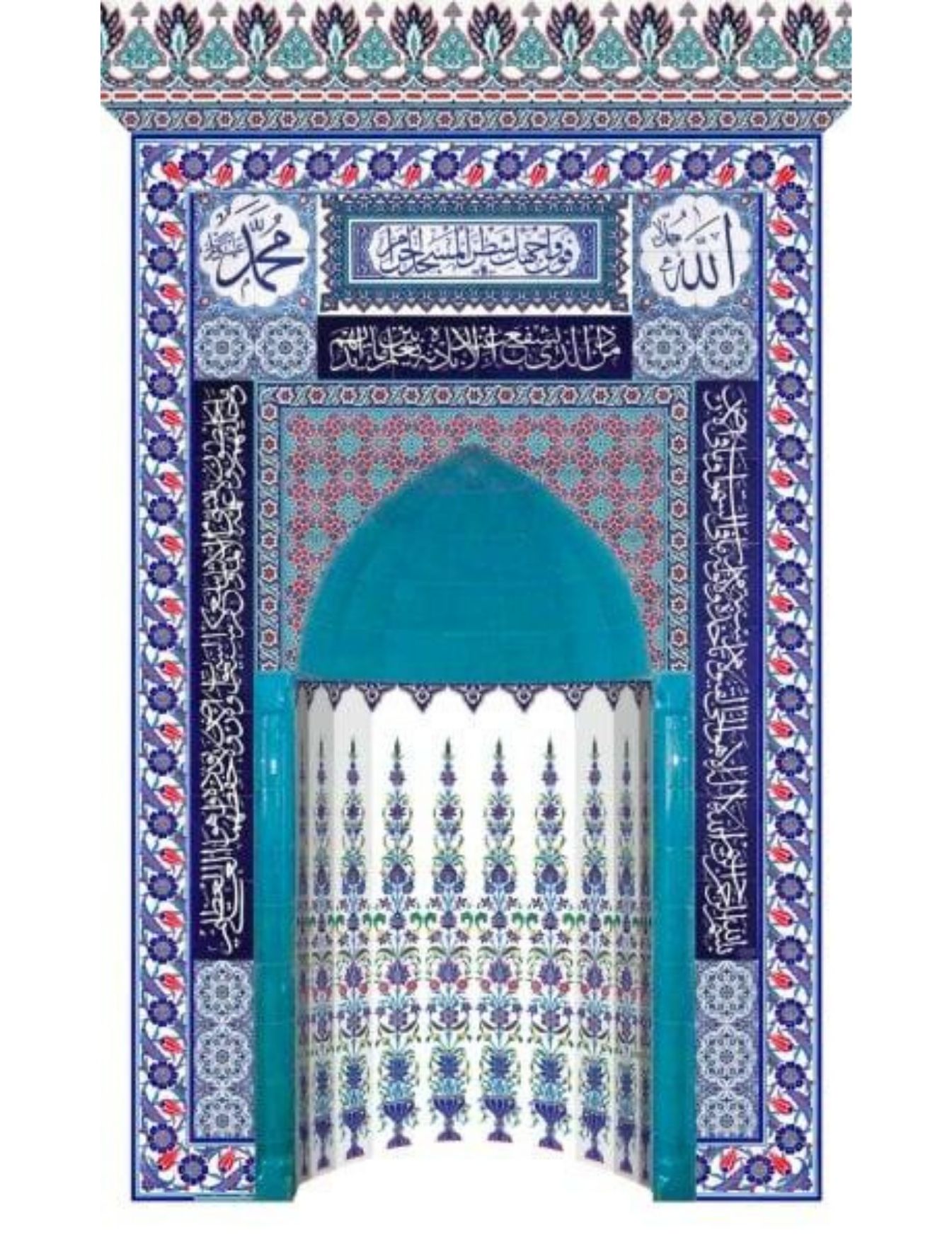 Cami Mihrapları - 005, Mescit Mihrap Kemerli, Kütahya Cami Çinileri
