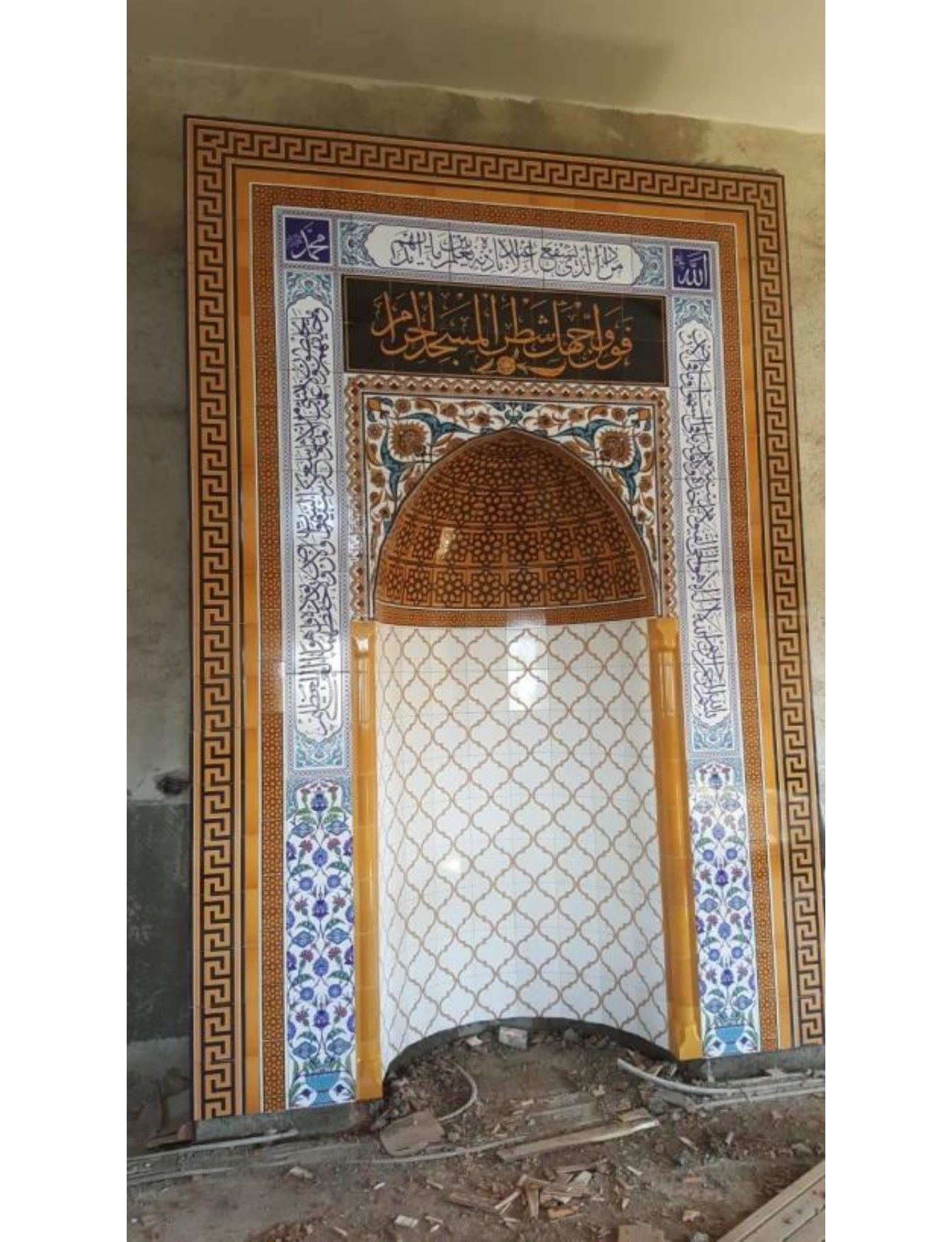 Cami Mihrapları - 050, Cami Mihrap Fiyatları Modelleri, Kütahya Cami Çinileri