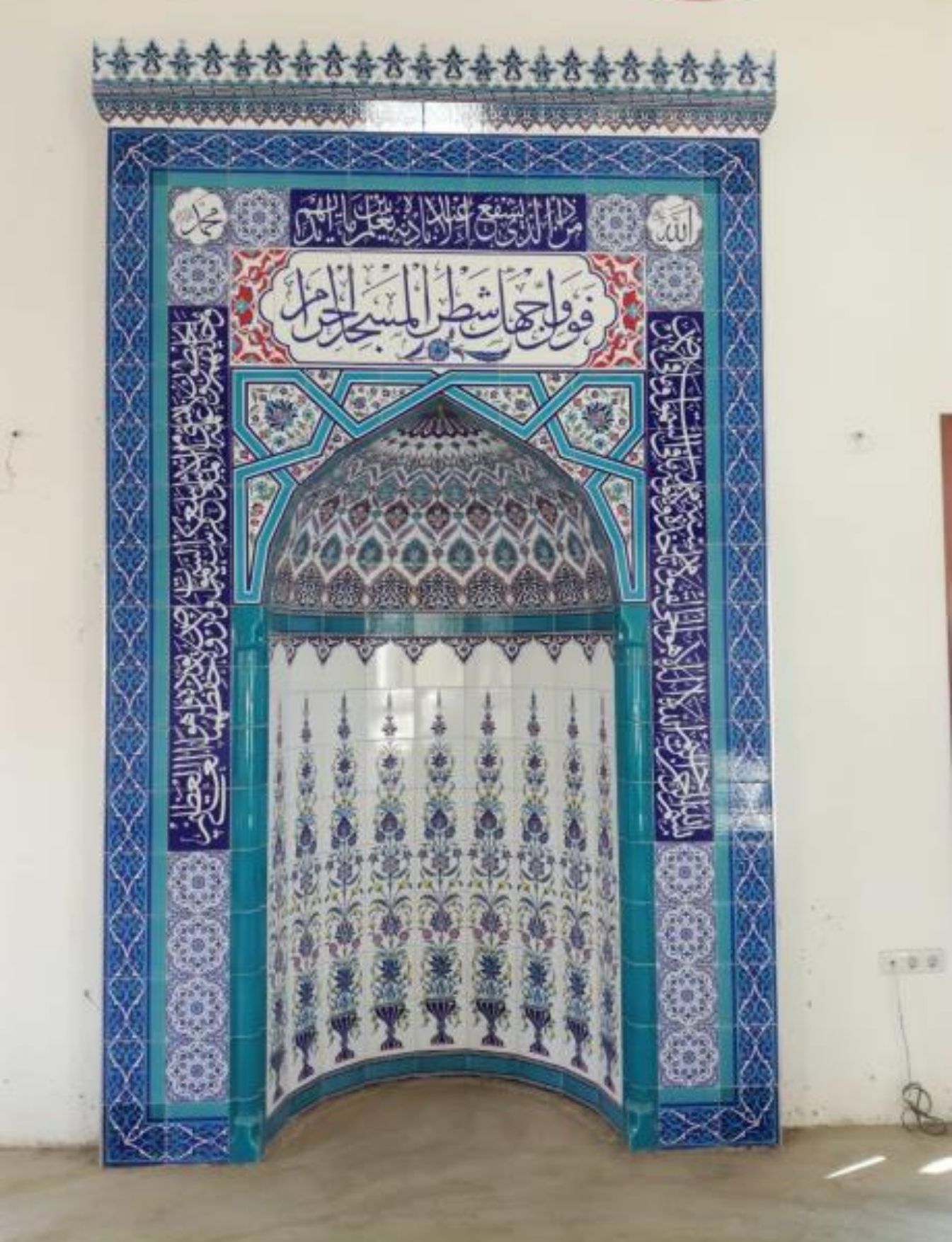 Cami Mihraplar ı- 051, Mescit Mihrap Çinisi, Kütahya Cami Çinileri 