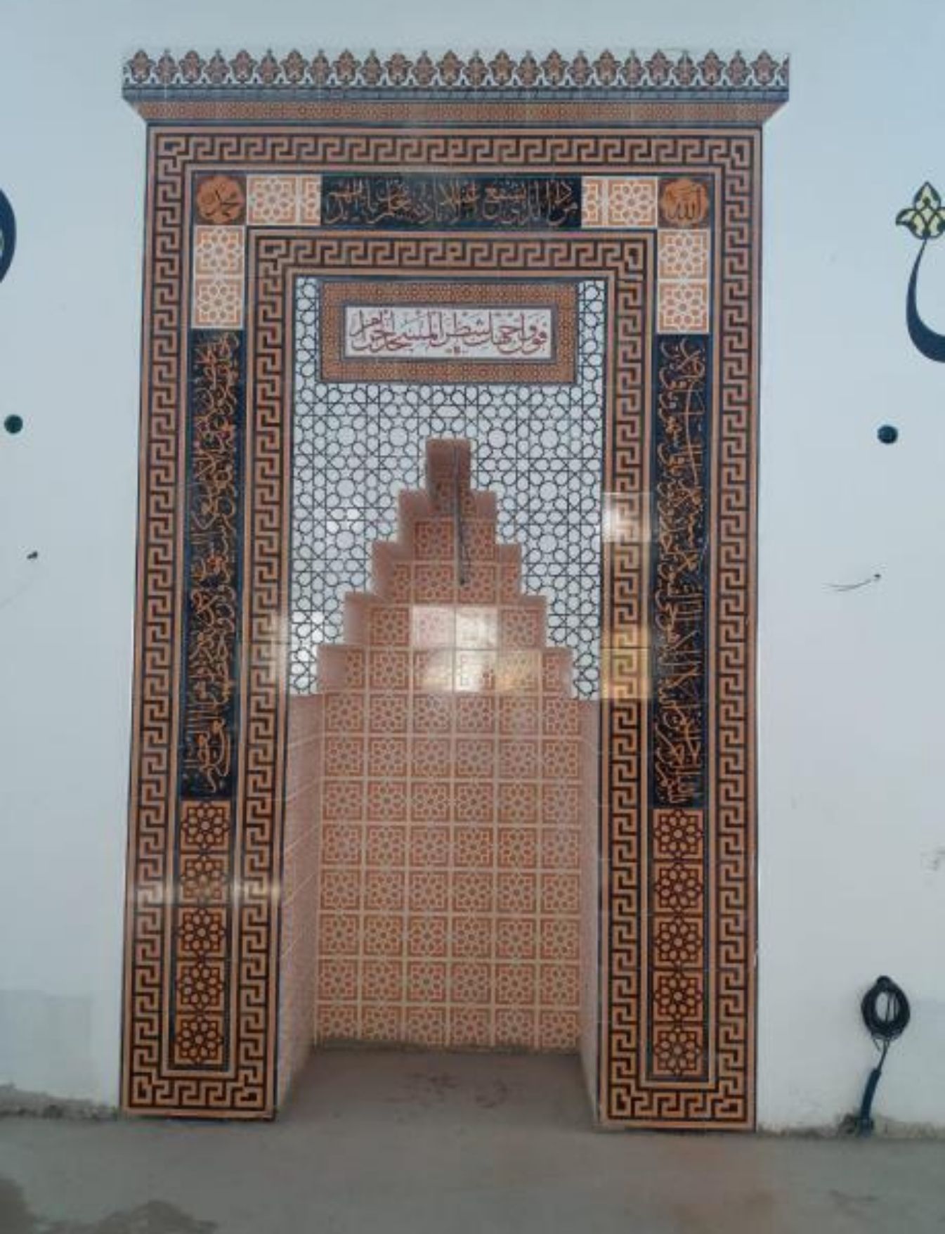 Cami Mihrapları - 052, Cami Mihrap Çini Modelleri, Kütahya Cami Çinileri