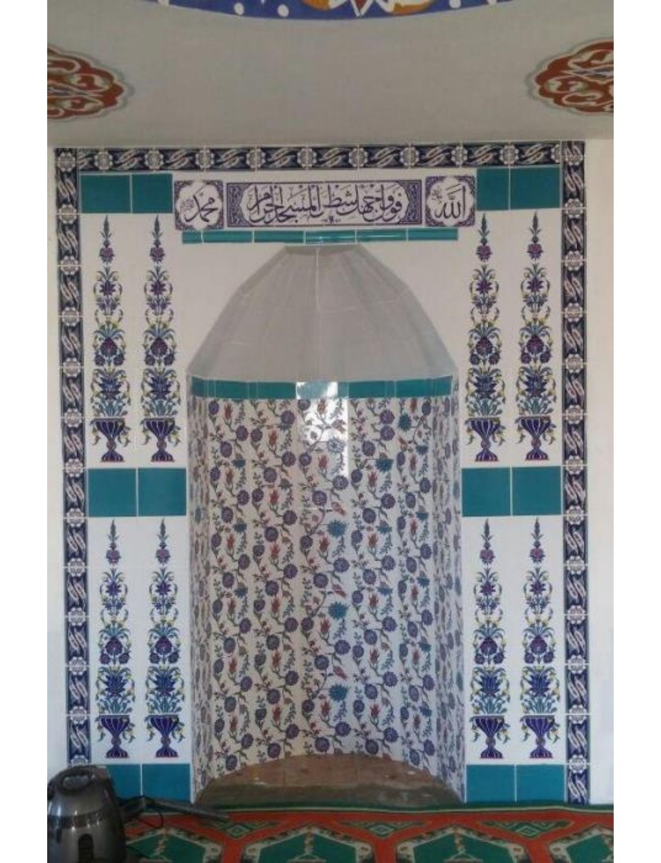 Cami Mihrapları - 054, Mescit Mihrap Çinileri, Kütahya Cami Çinileri