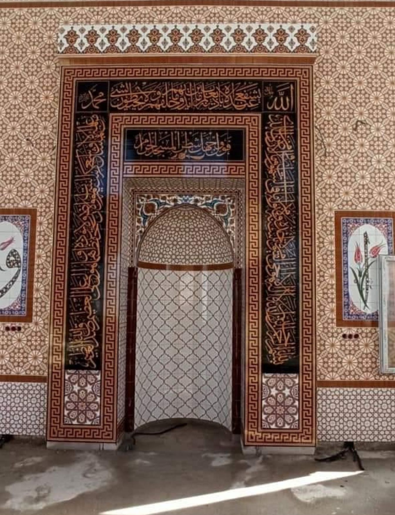 Cami Mihrapları - 057, Cami Mihrap Çini Modeli, Kütahya Cami Çinileri