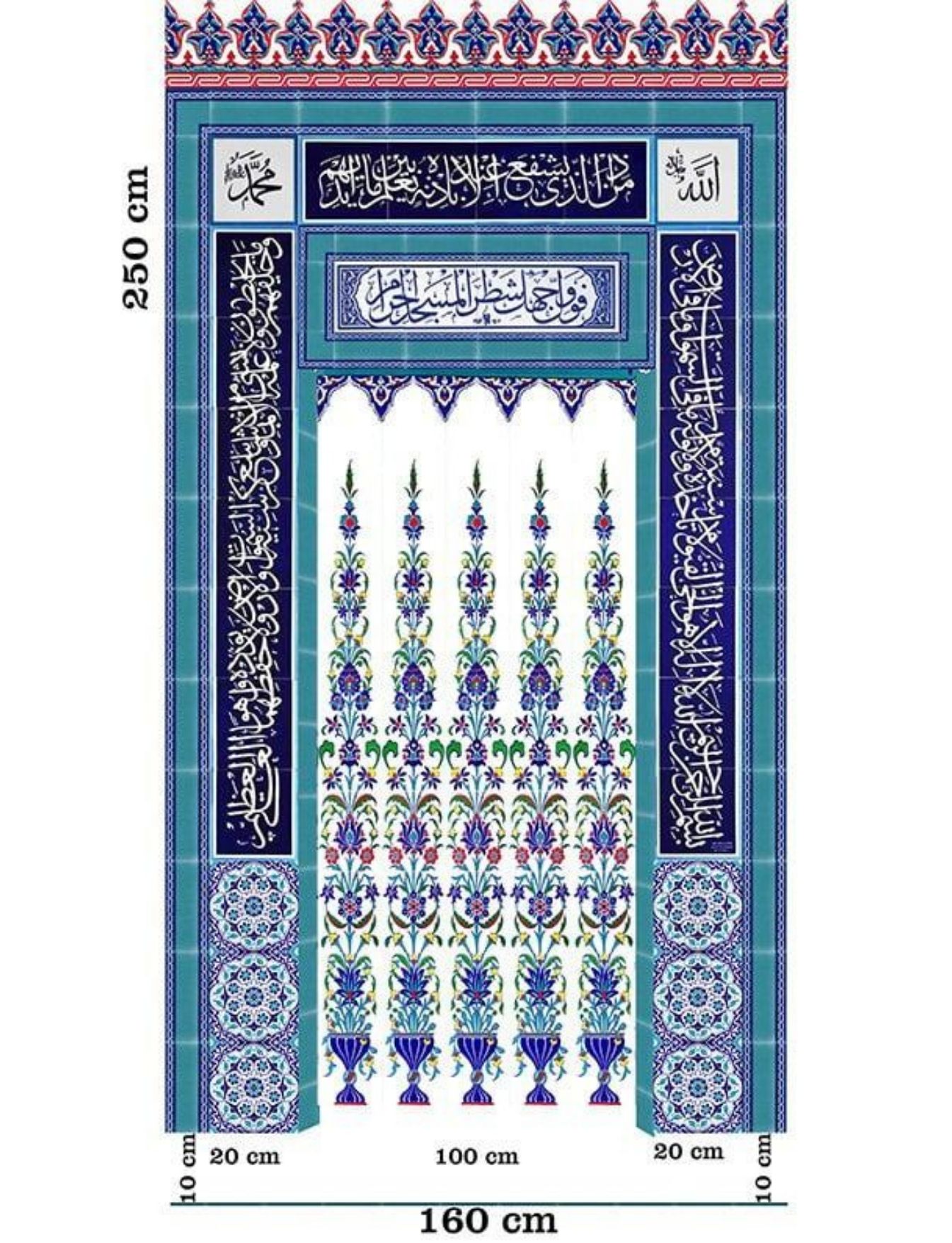 Cami Mihrapları - 059, Mescit Mihrap Fiyatları Modelleri, Kütahya Cami Çinileri