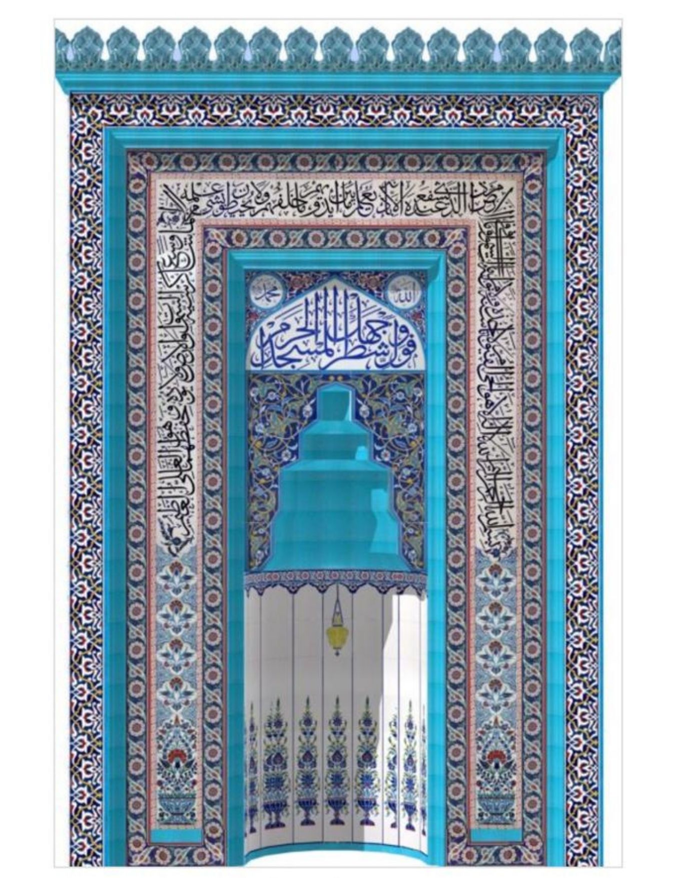 Cami Mihrapları - 006, Cami Mihrap Modeli Kütahya Çini, Kütahya Cami Çinileri