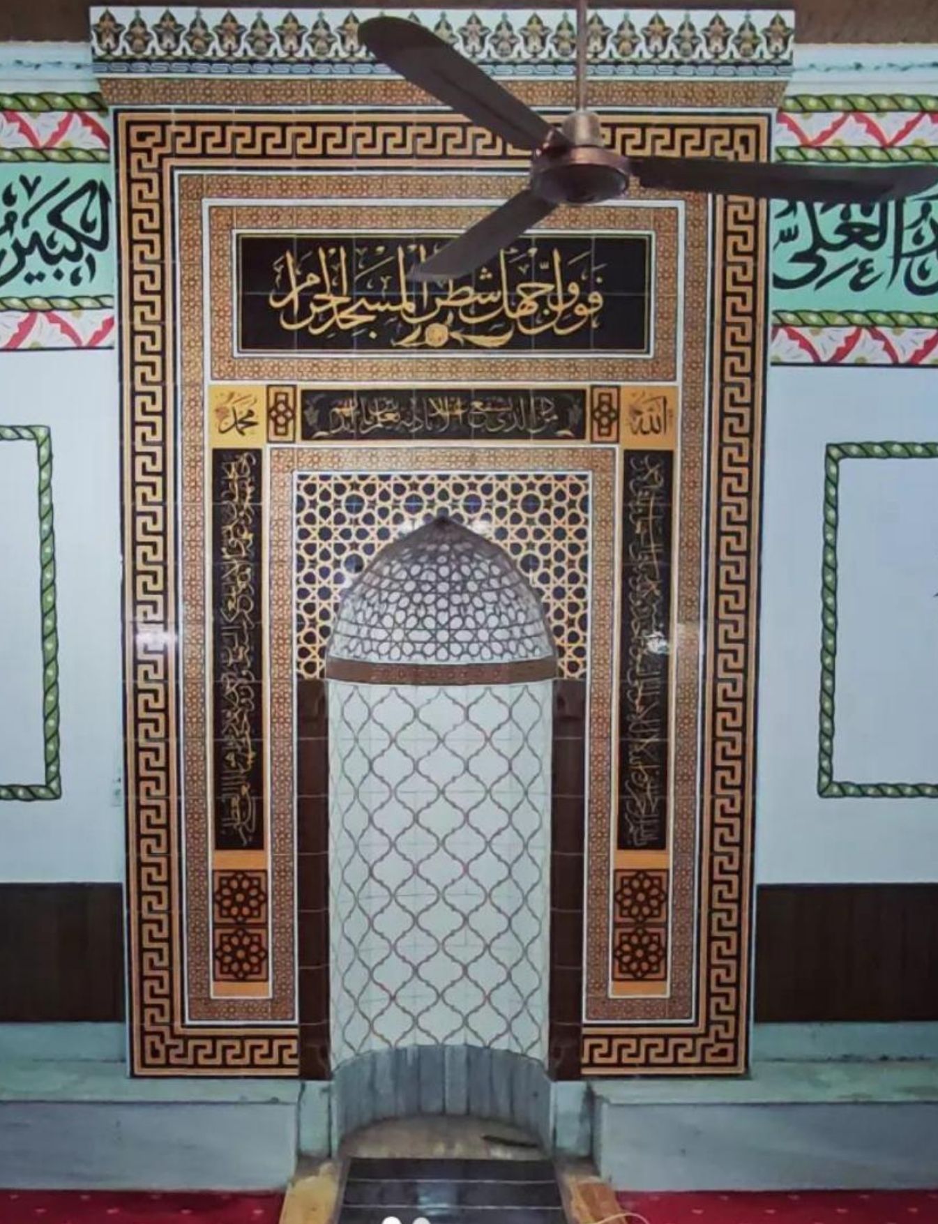 Cami Mihrapları - 061, Cami Çini Mihrap 220x350, Kütahya Cami Çinileri