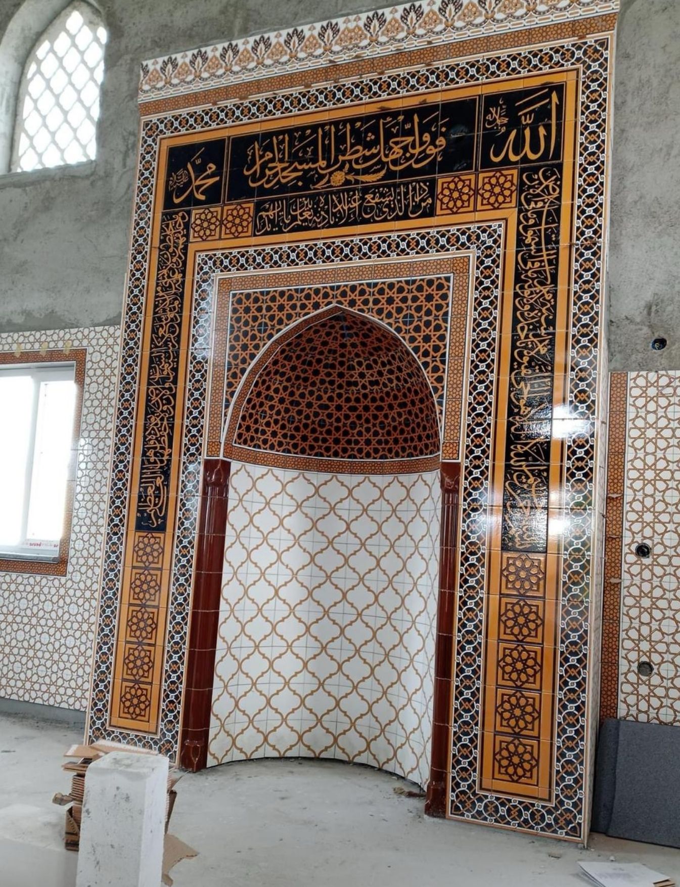 Cami Mihrapları - 062, Cami Çinisi Mihrap, Kütahya Çini, Kütahya Cami Çinileri