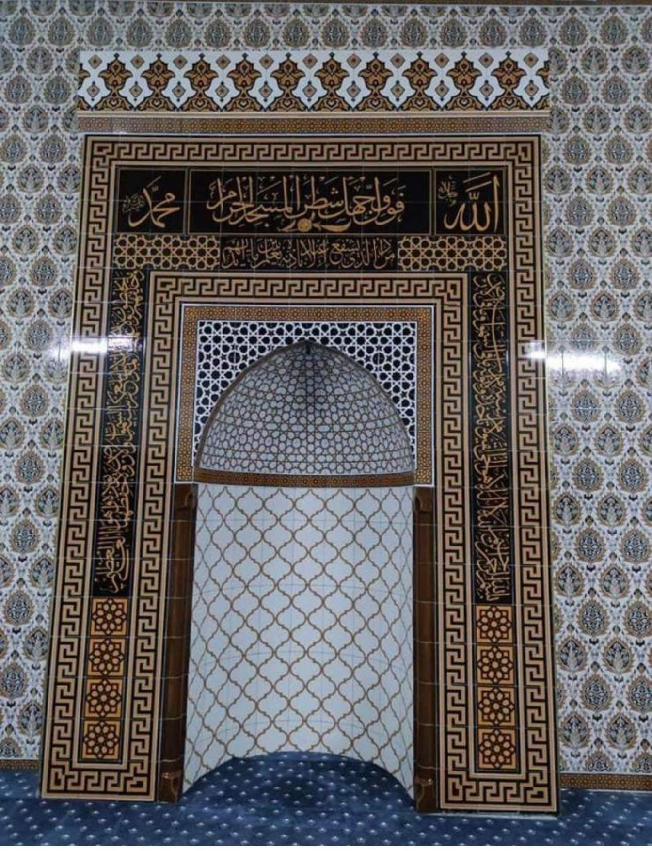 Cami Mihrapları - 064, Kütahya Çinisi Mihrap, Kütahya Cami Çinileri