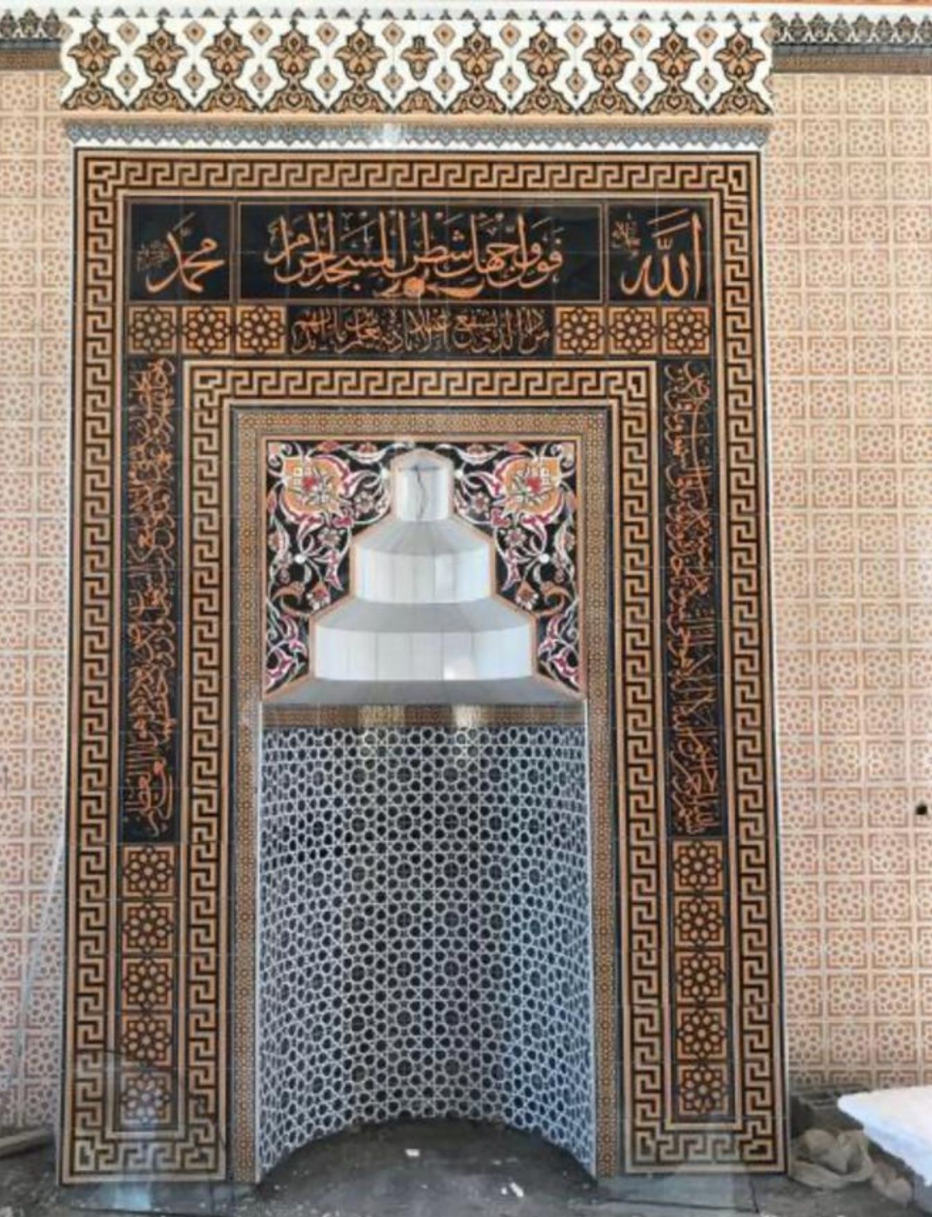 Cami Mihrapları - 066, Çinili Cami Mihrabı, Kütahya Cami Çinileri 