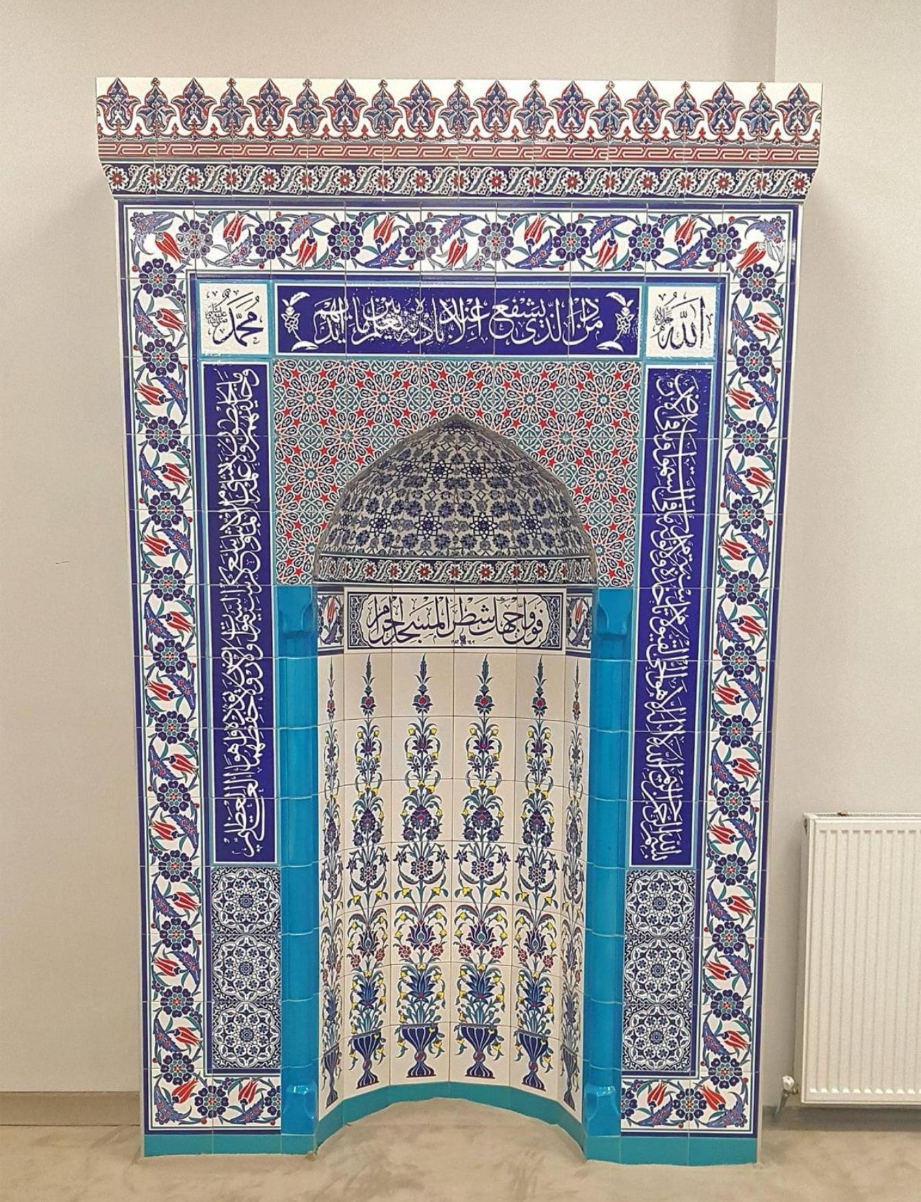 Cami Mihrapları - 067, Mescit Mihrap İznik Çini Modeli, Kütahya Cami Çinileri