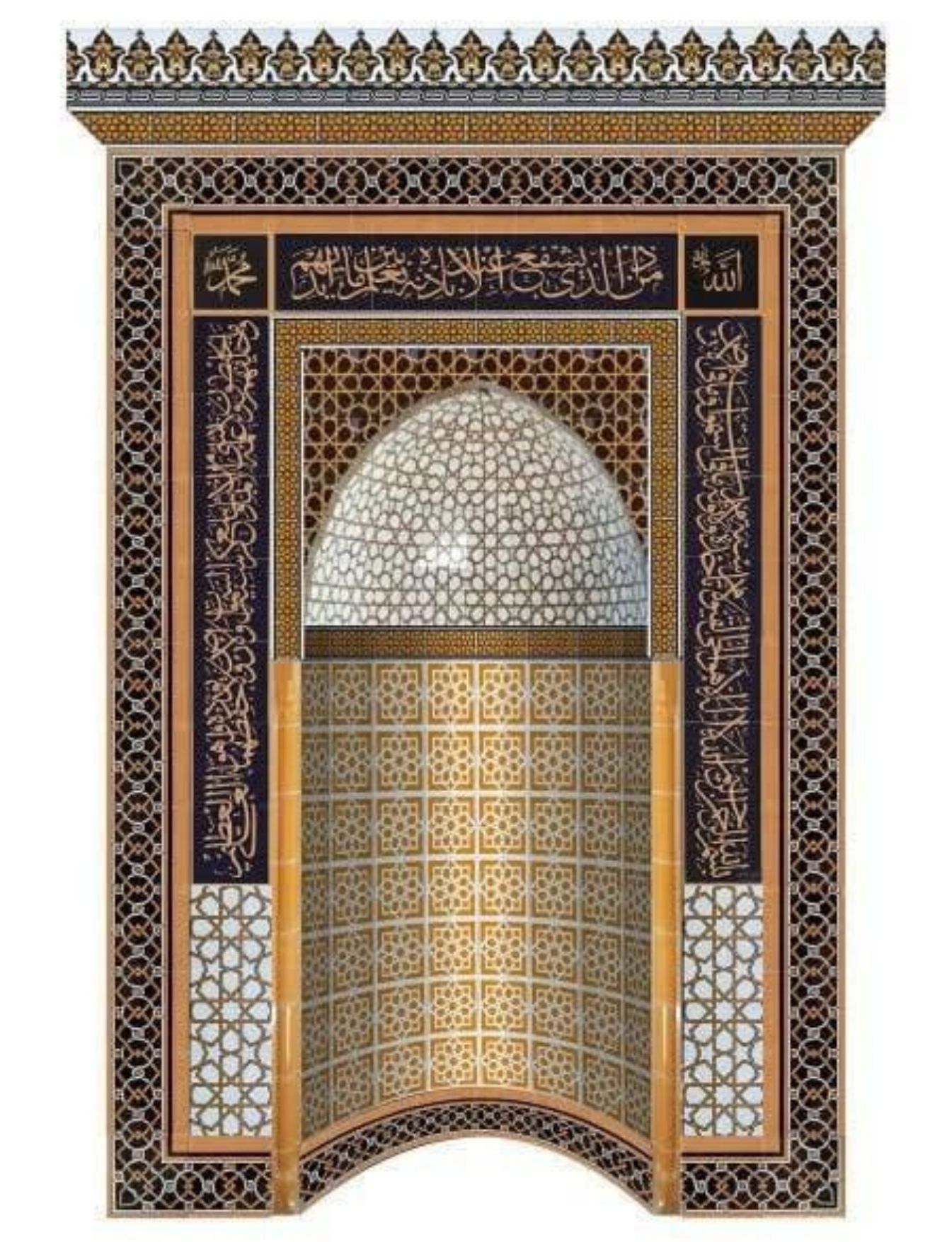 Cami Mihrapları - 008, Mescit Mihrap Selçuklu Çini Motif, Kütahya Cami Çinileri