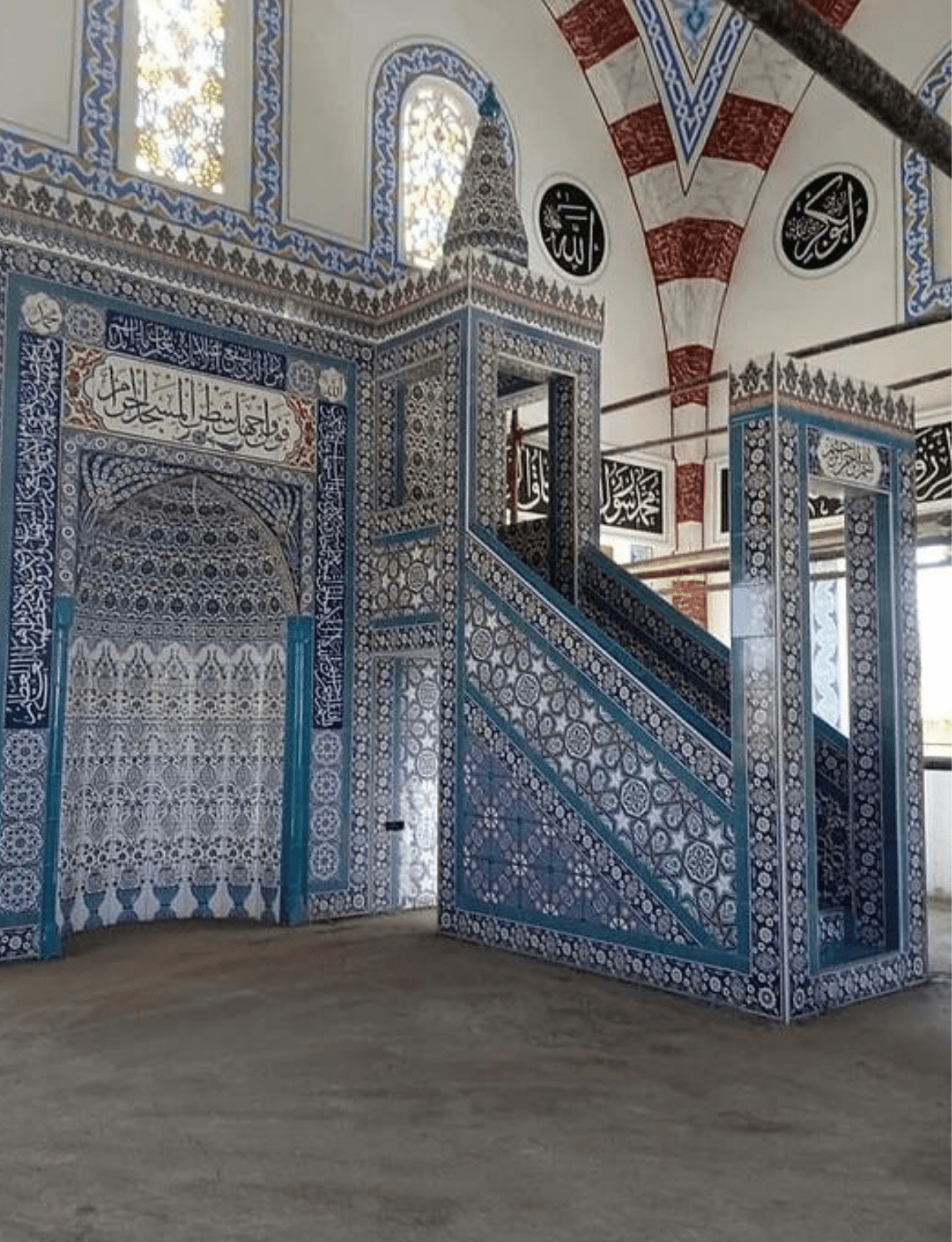 Cami Minberleri - 10, Çini Minber Cami Minberi, Kütahya Cami Çinileri