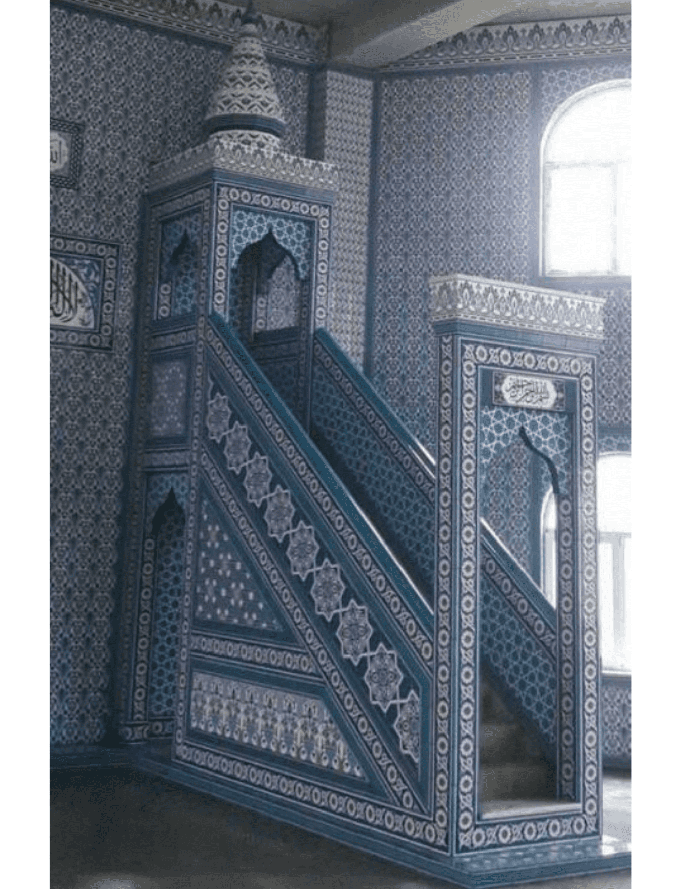 Cami Minberleri - 19, Cami Minber Modelleri, Kütahya Cami Çinileri
